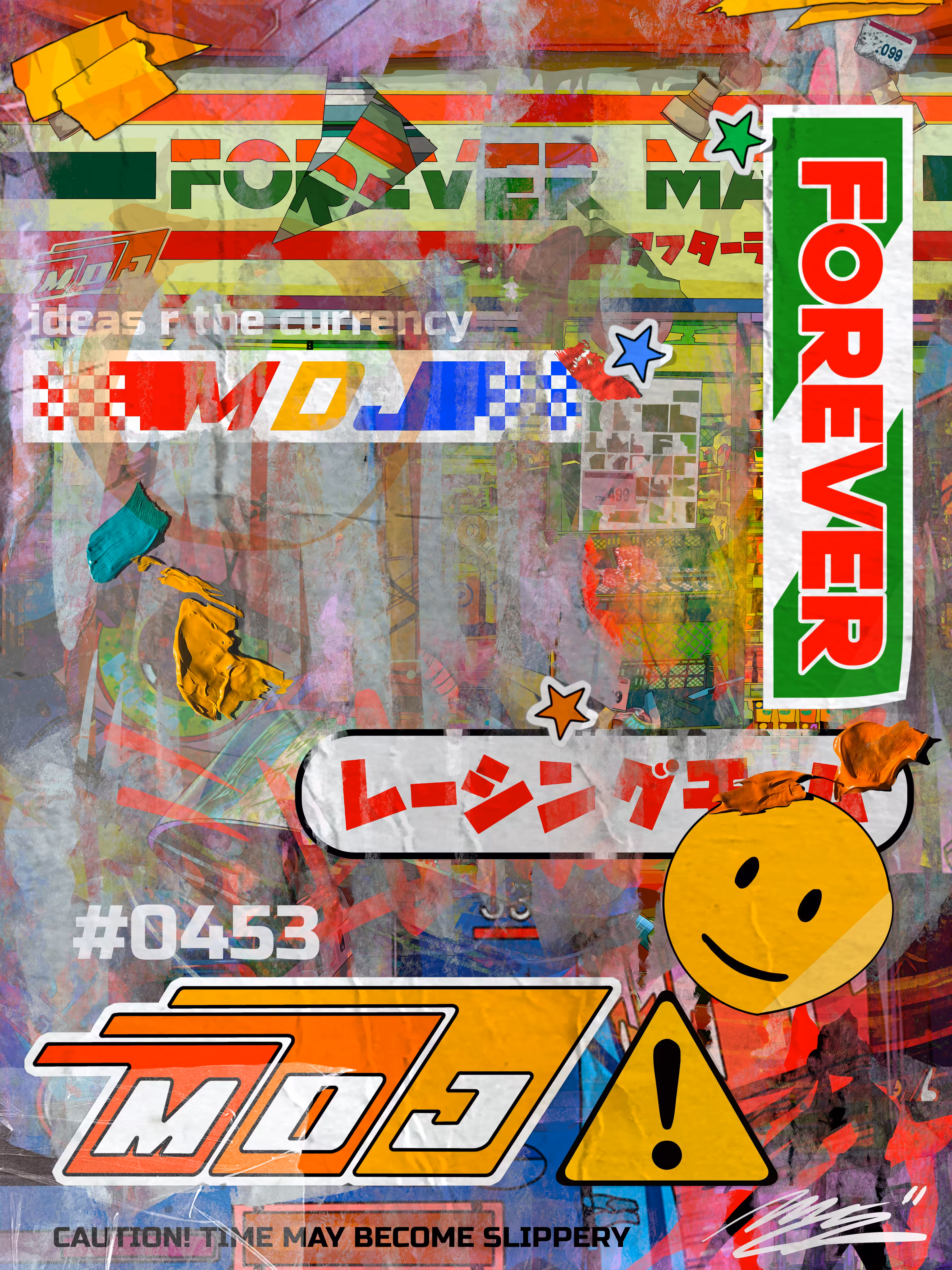 Forever Mart Signature Series #0453