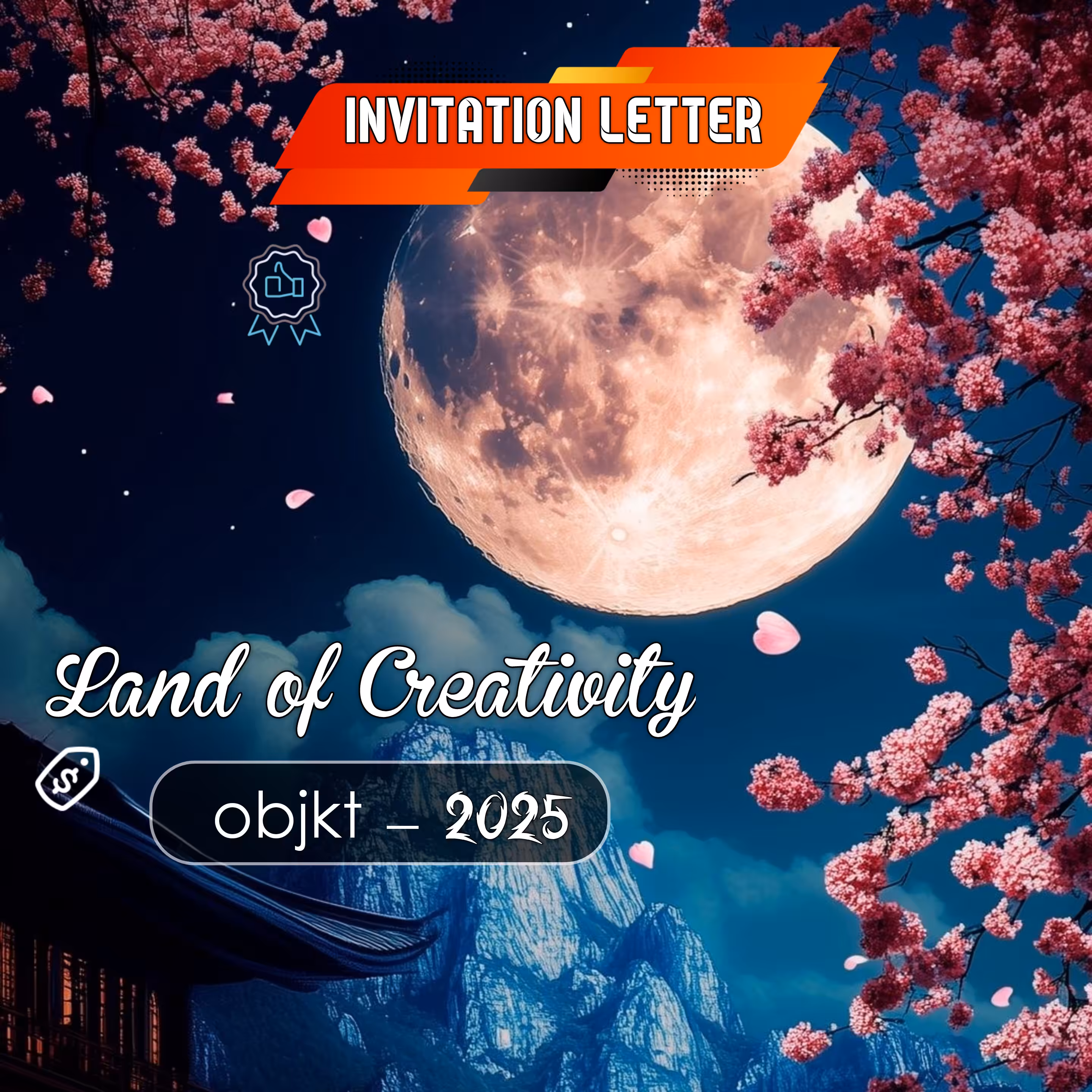 Invitation letter