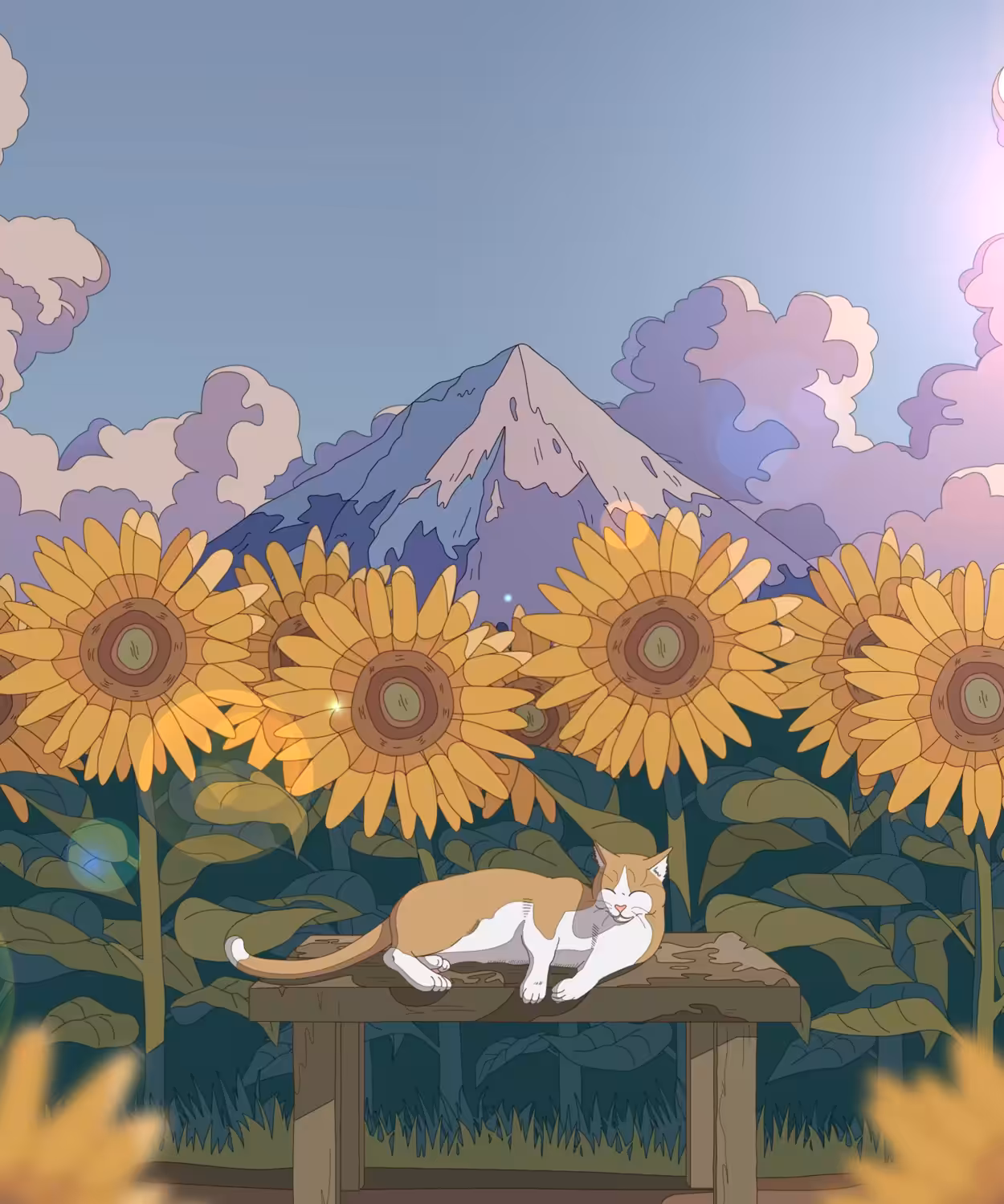 Yoku