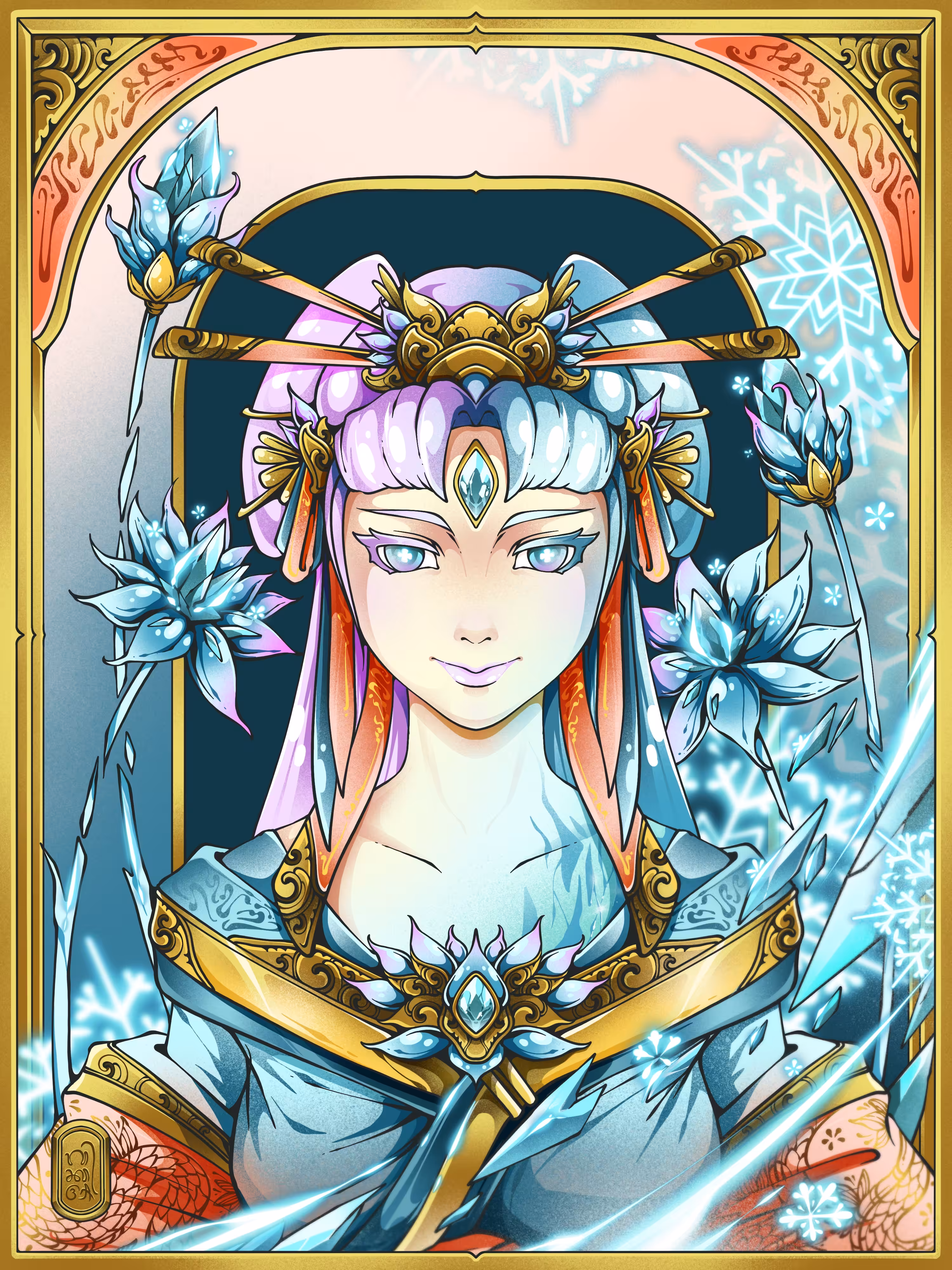 Yuki-onna