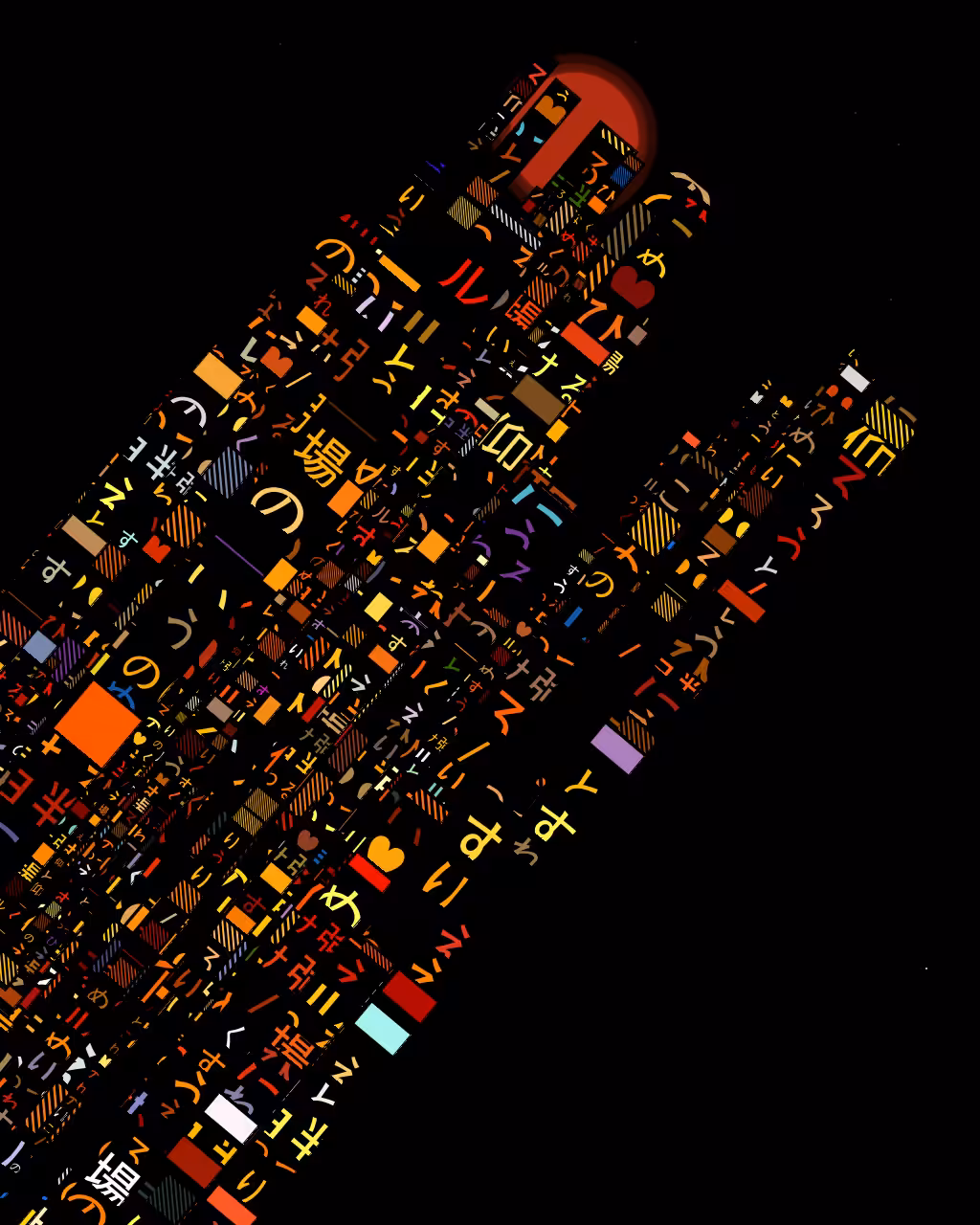 CityLights #309