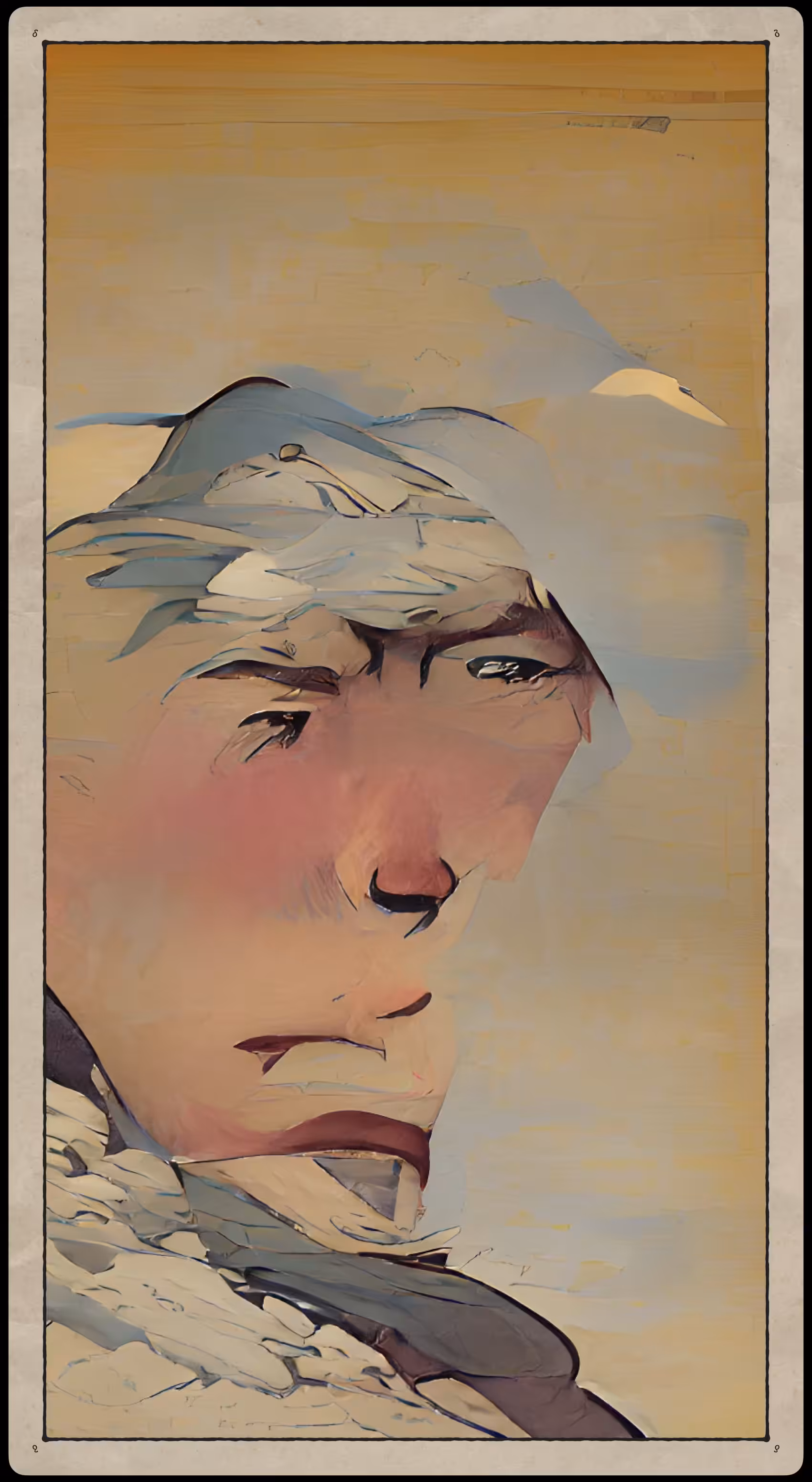 The Past Face of NDCC #0289