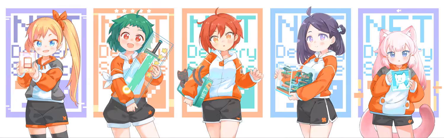 NFT Delivery Service : Riders