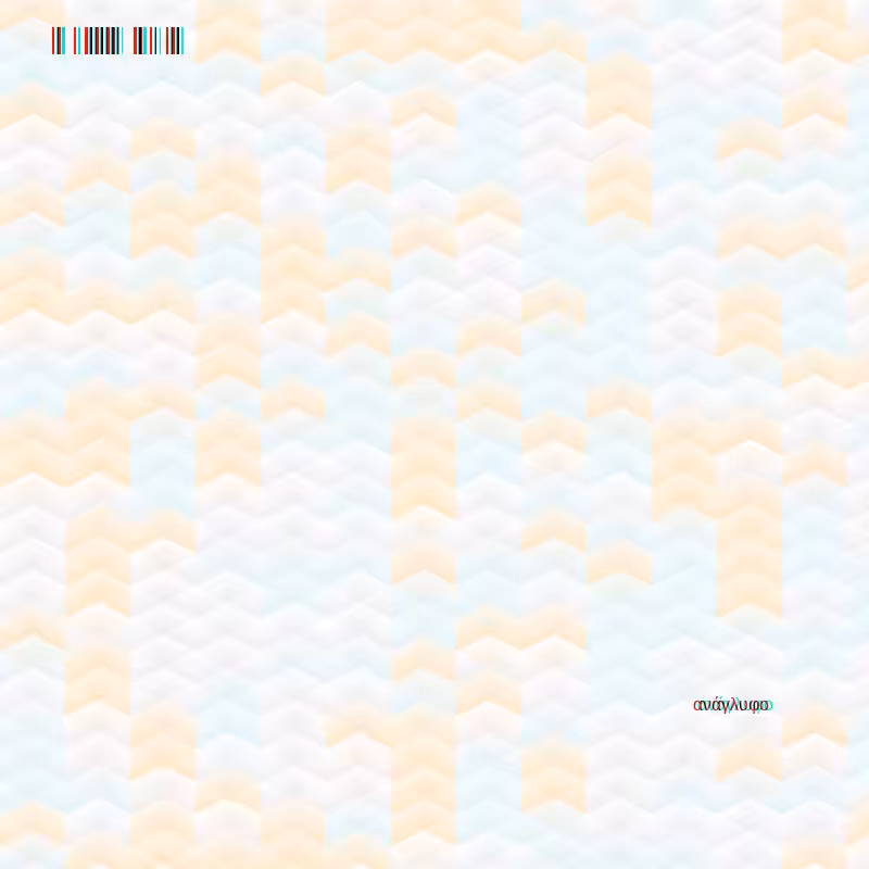 anaglyphic - Clouds #56