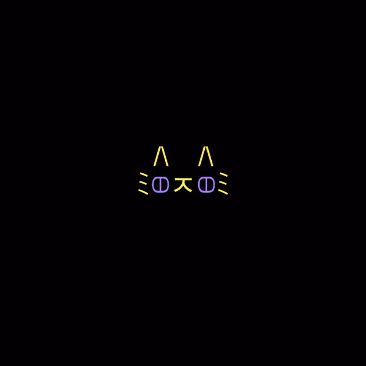 cats #851
