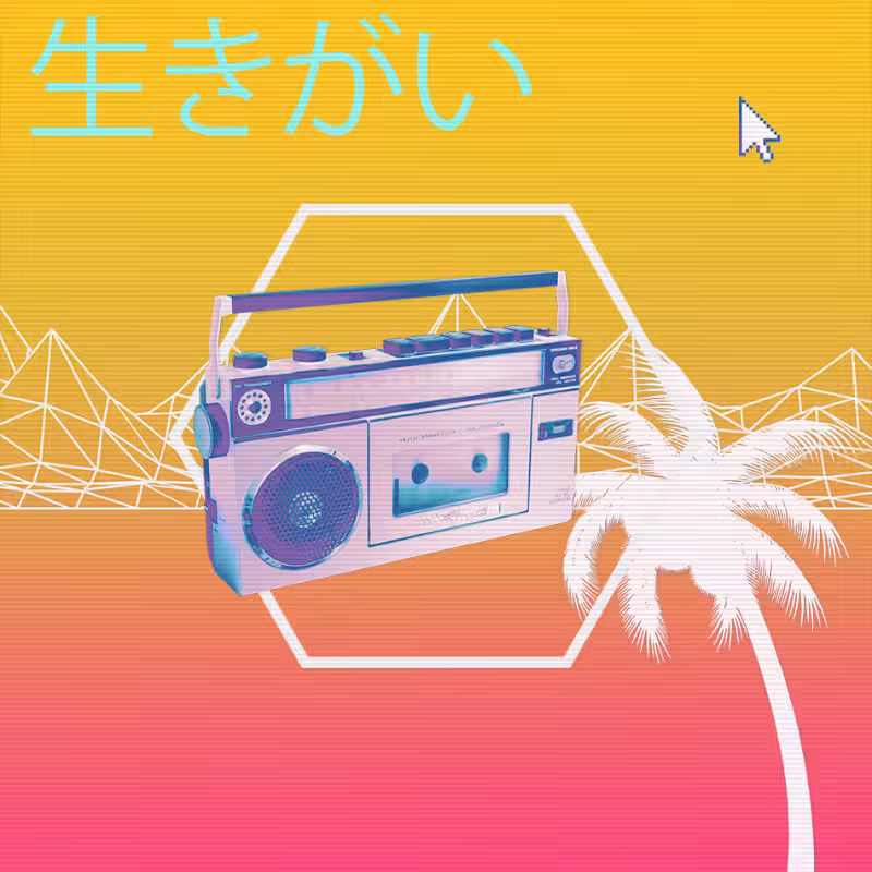 V A P O R W A V E DREAM GENERATOR #152