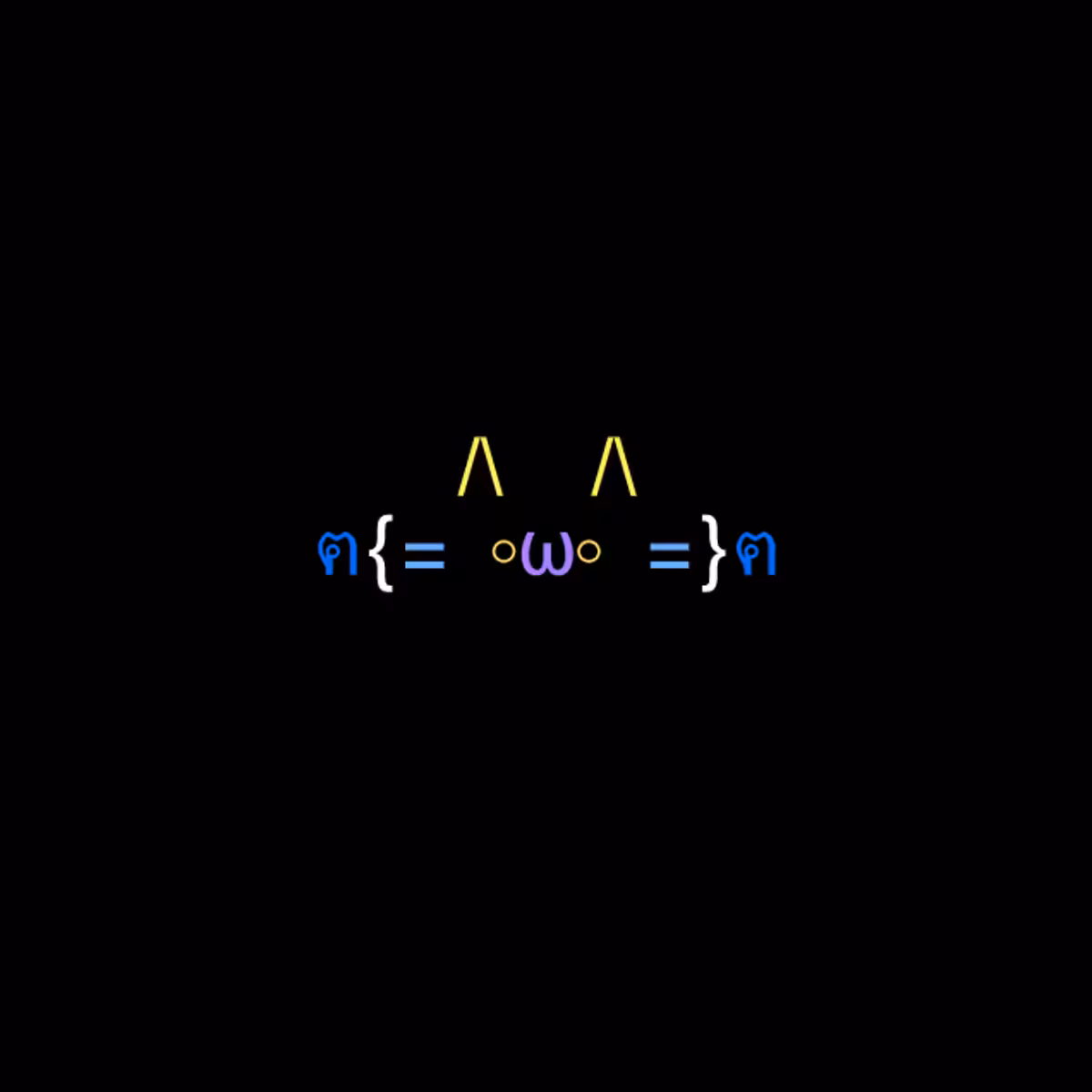 cats #2082