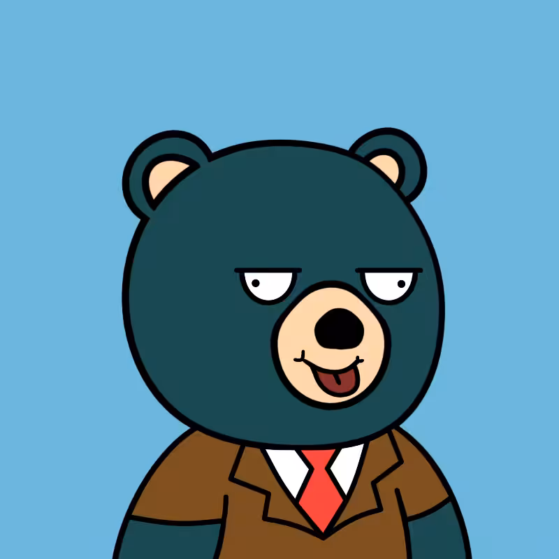 ME BEAR #20