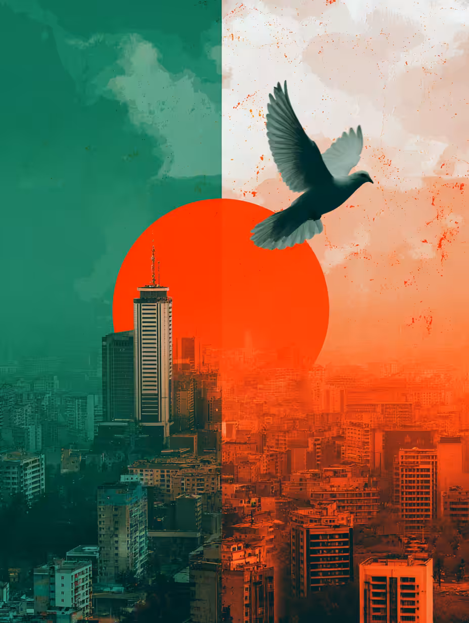 Freedom Sunrise