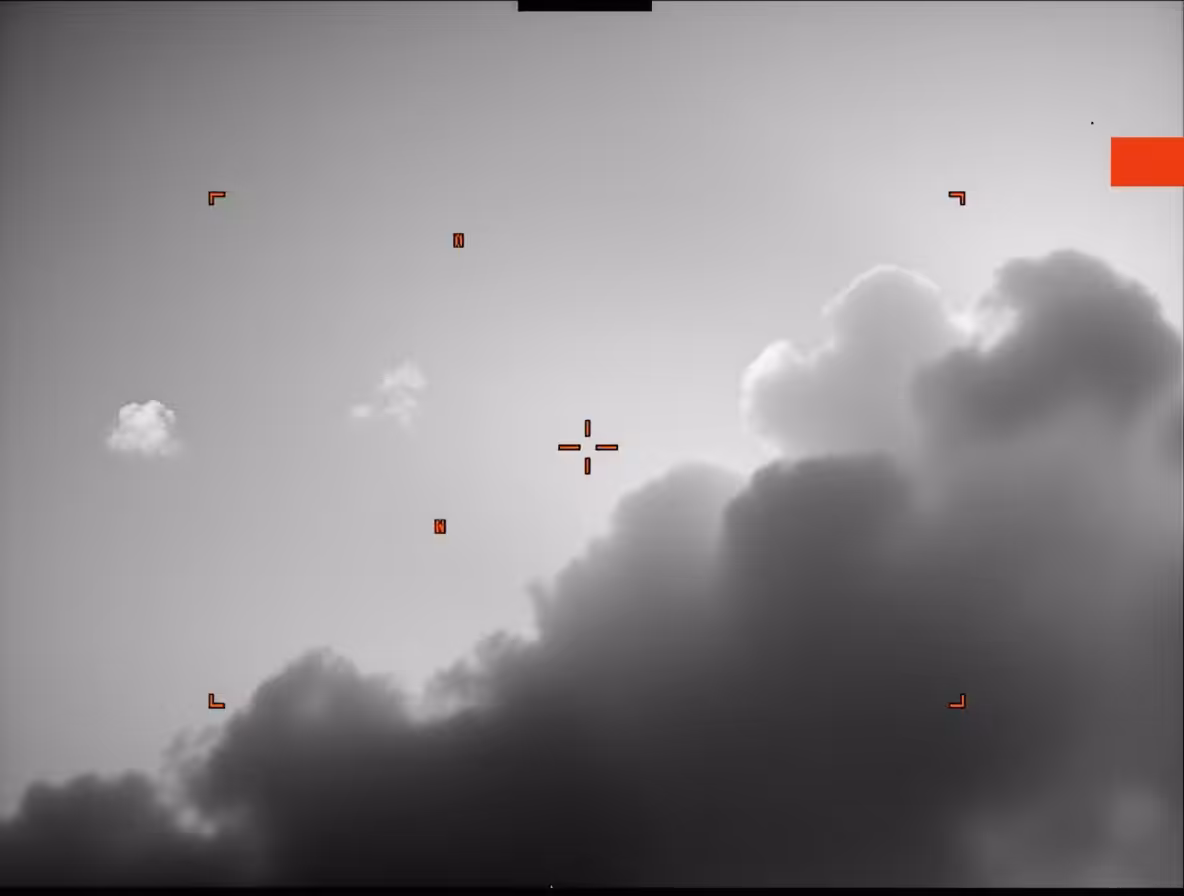 UAP_0520