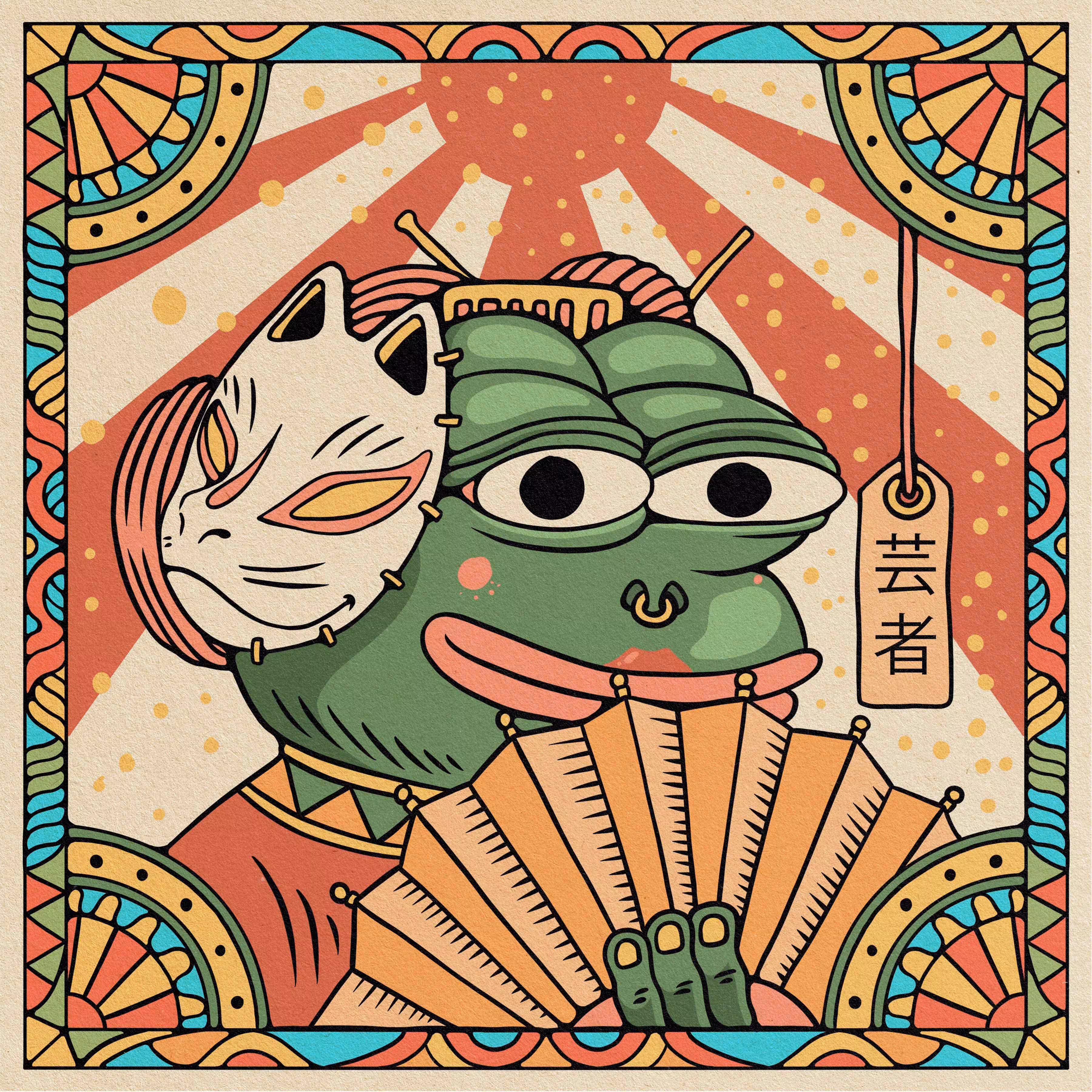 Pepe Geisha Ornamental