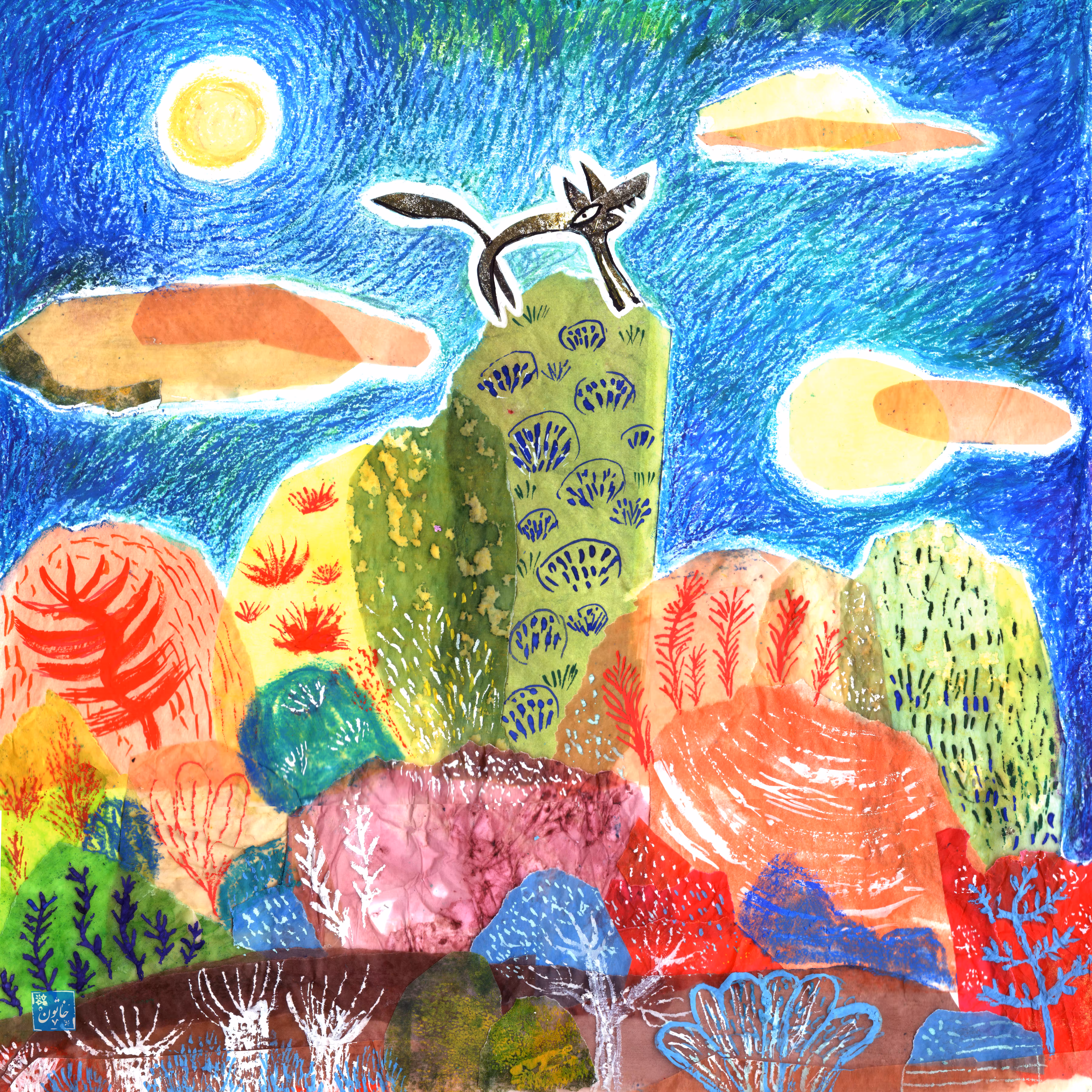 "The Wolf's Dream of Flight"