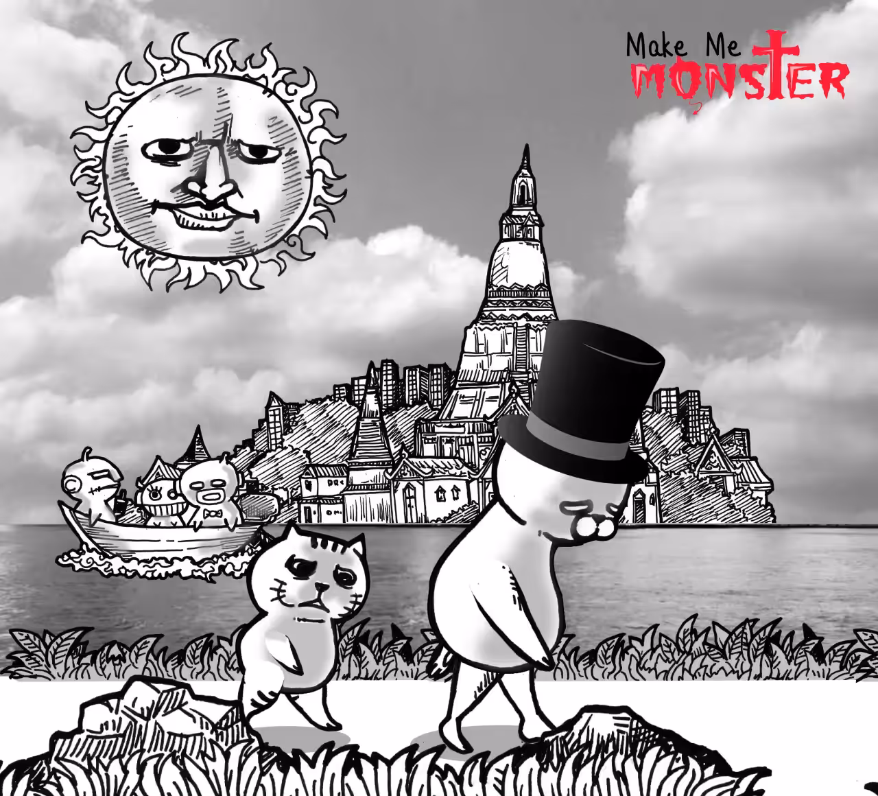 The Sun of the Moment