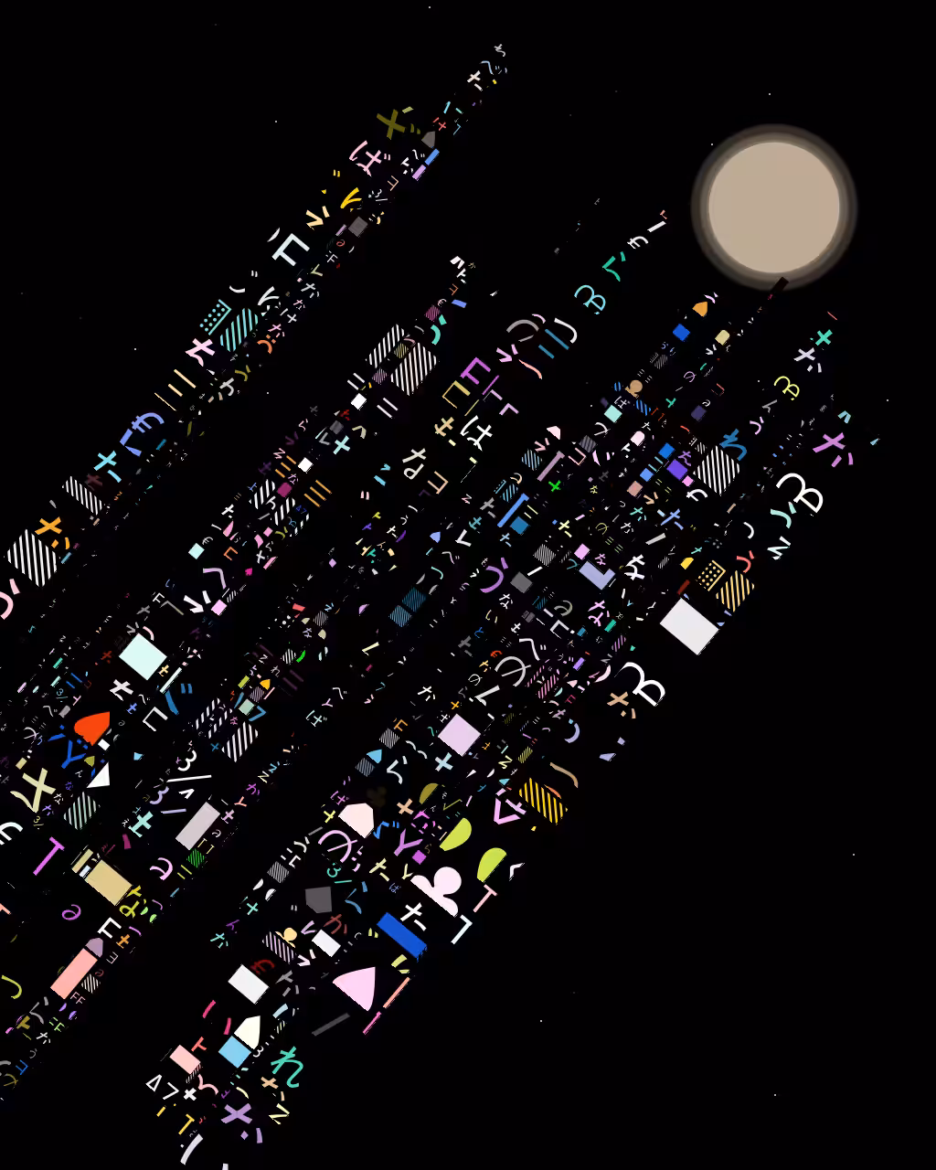 CityLights #1054