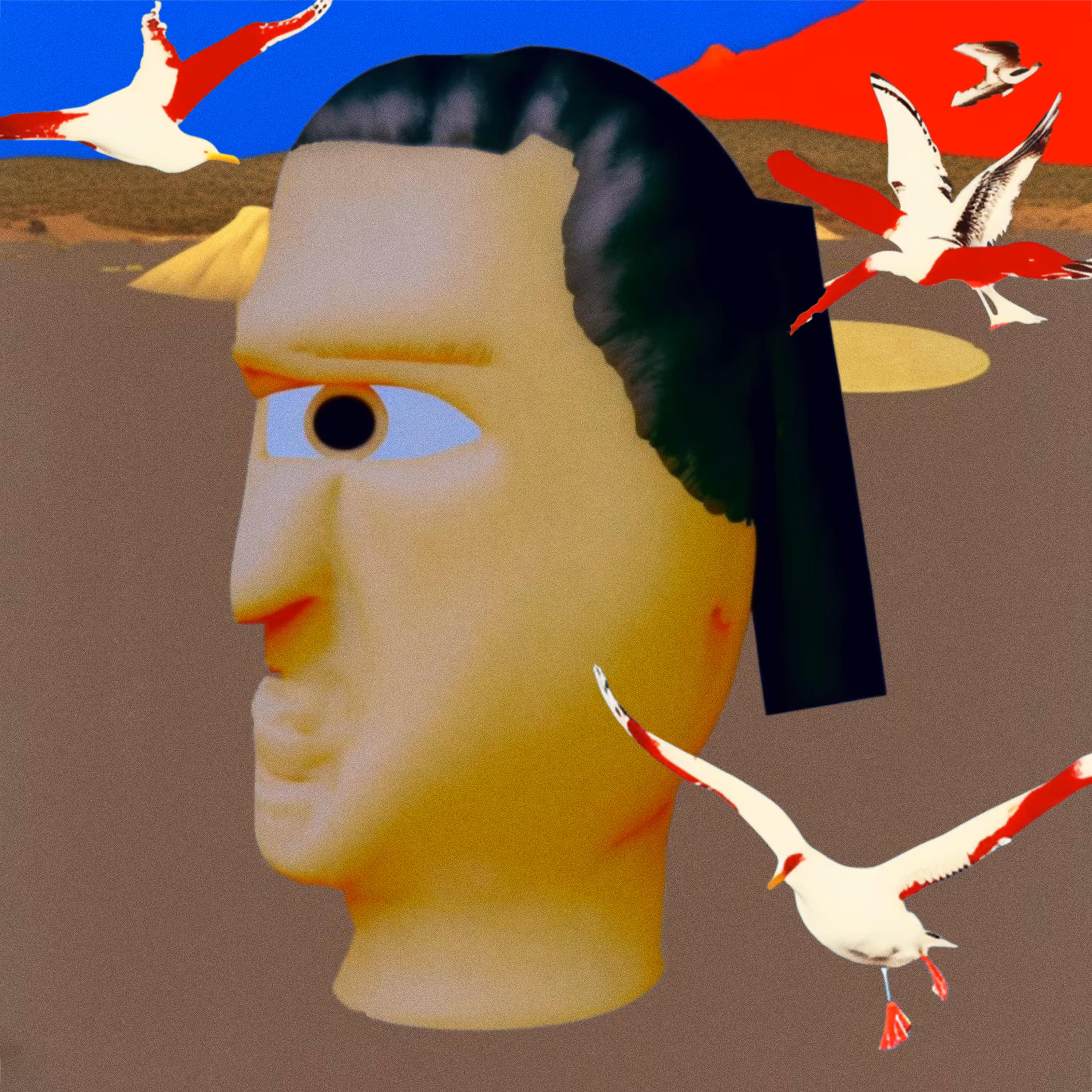 NPC#17