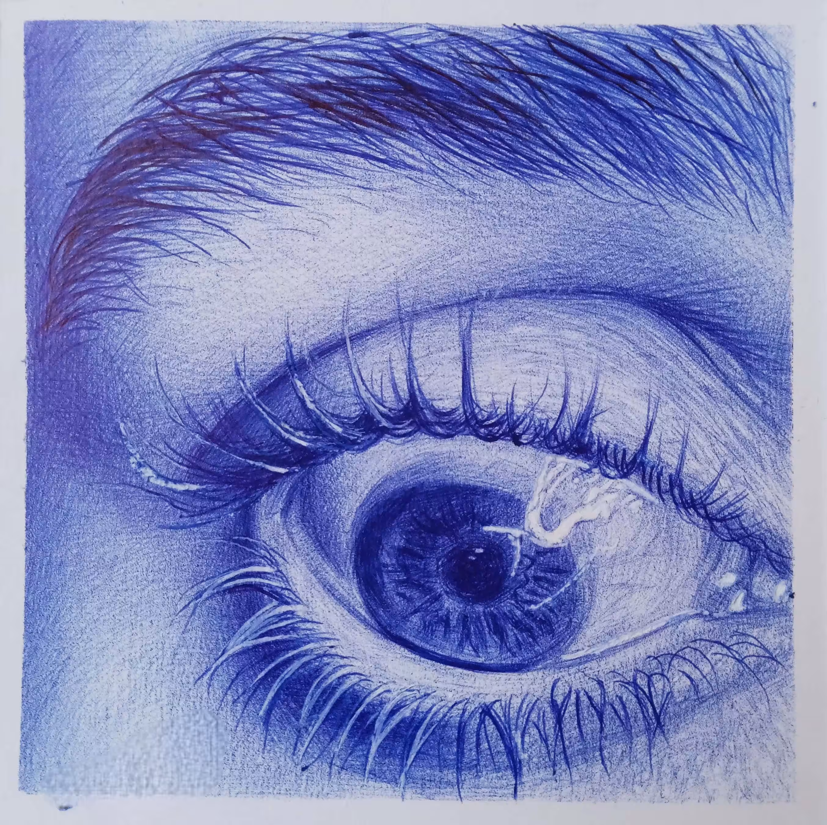 Blue Eye