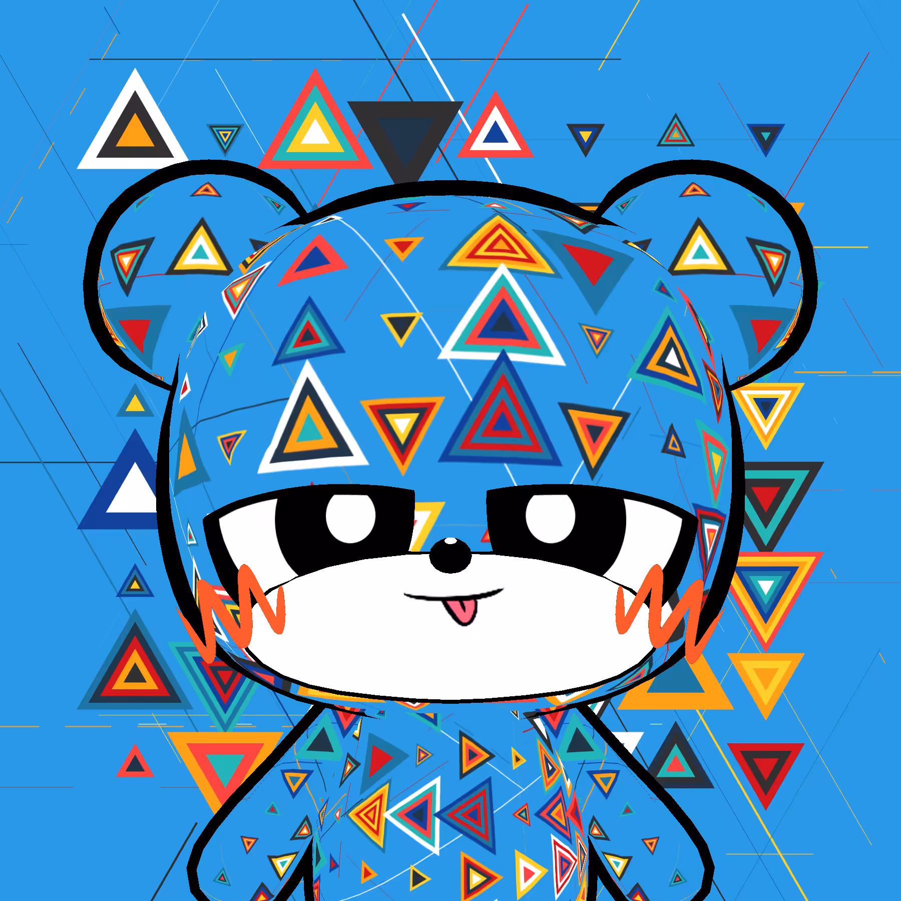KUMALEON #2197