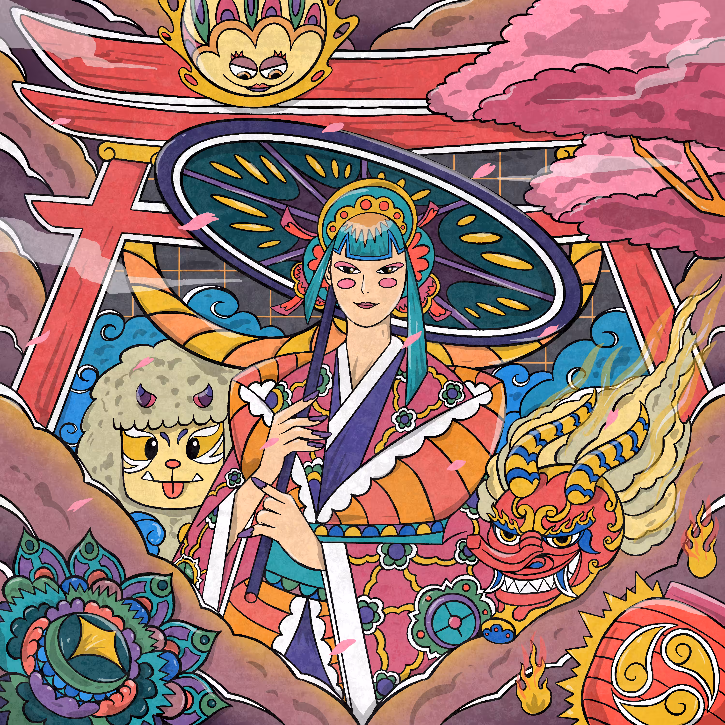 Empress