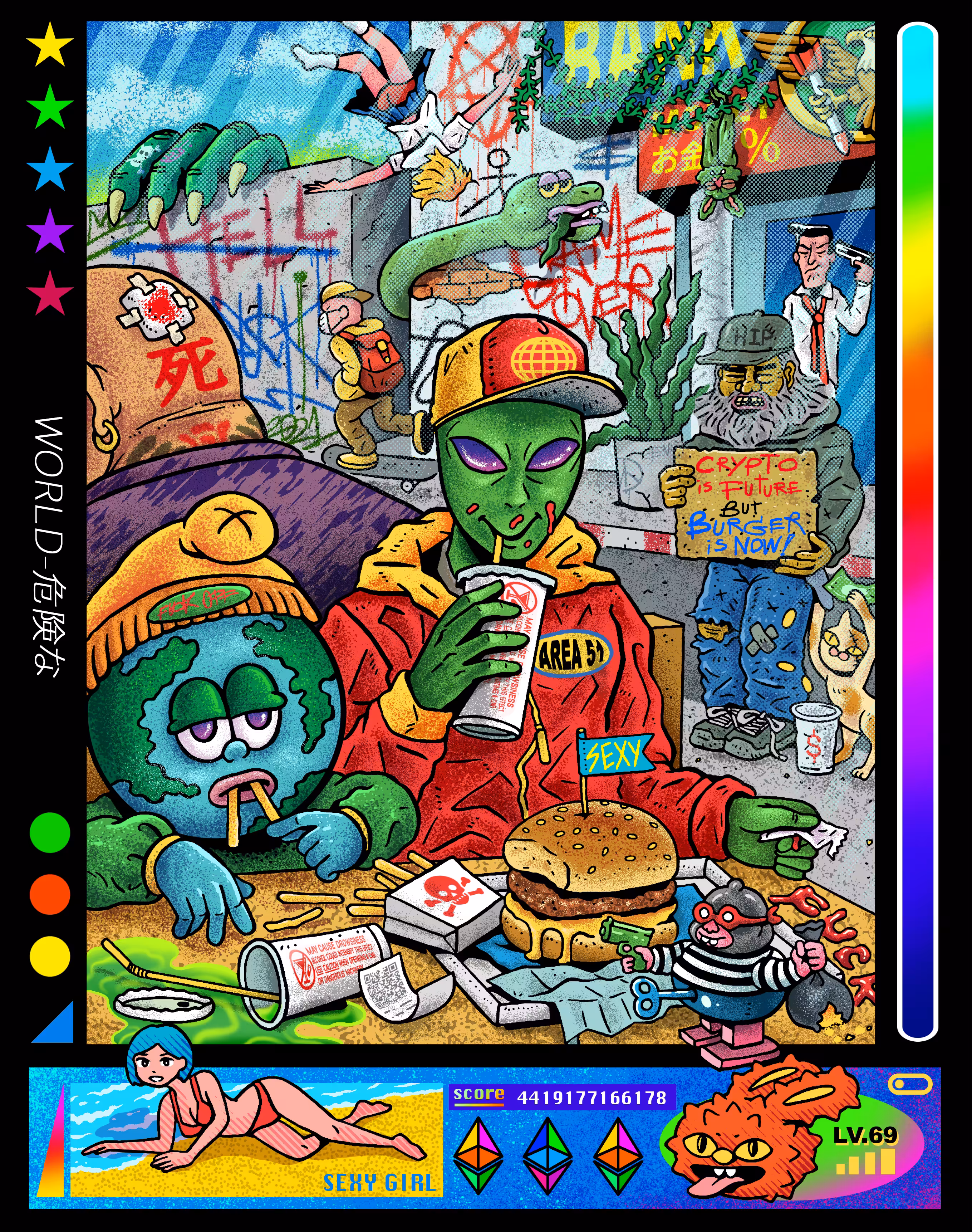 Crypto is Future but Burger is now!