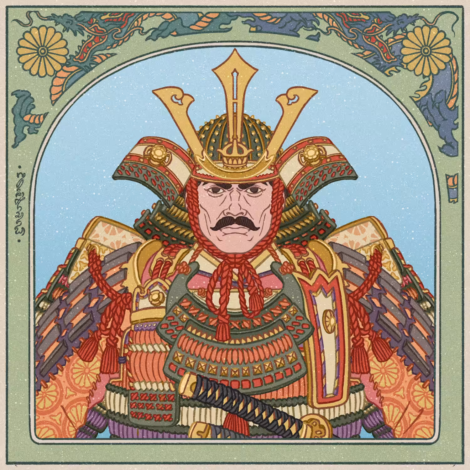 Kusunoki Masashige (05/12)