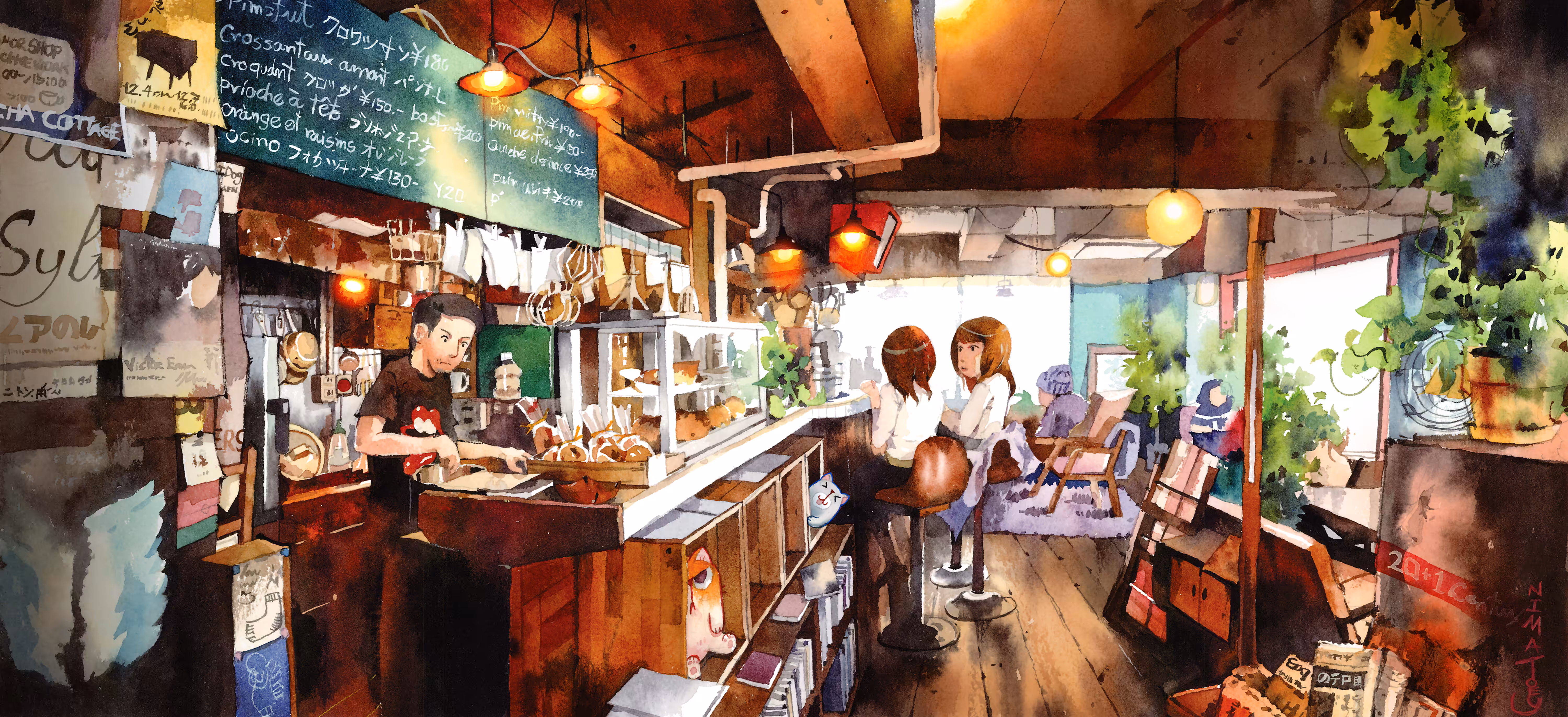 KOCSI CAFE