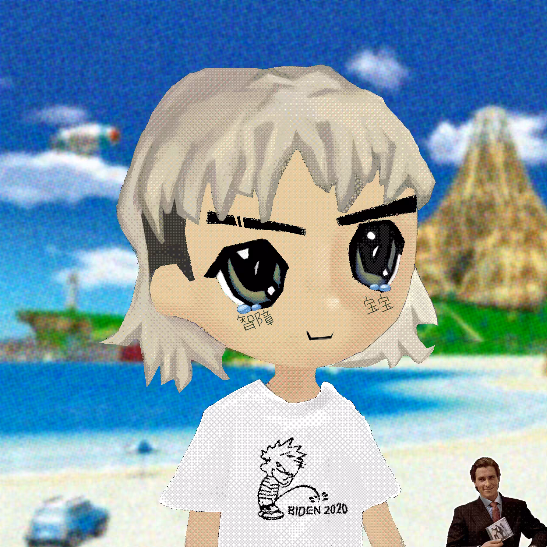 Remilio 5556