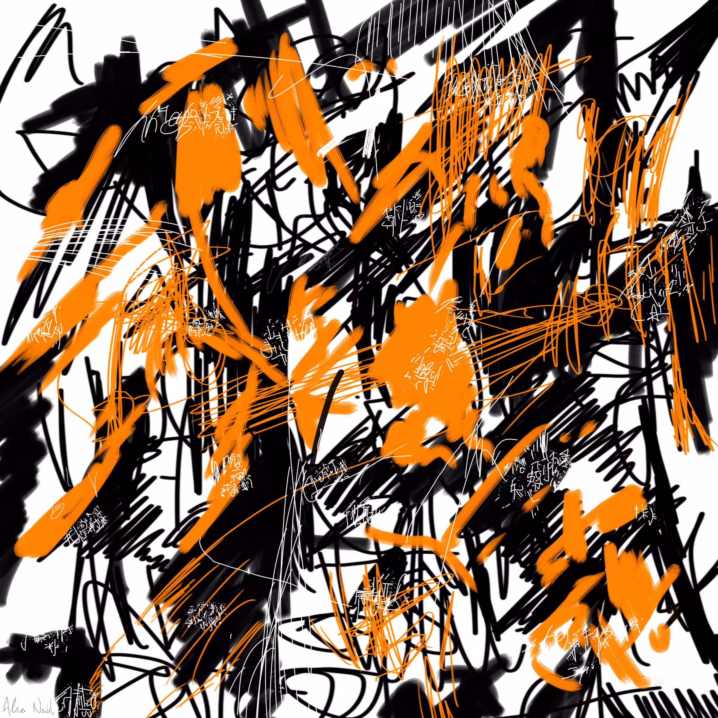 untitled #-1