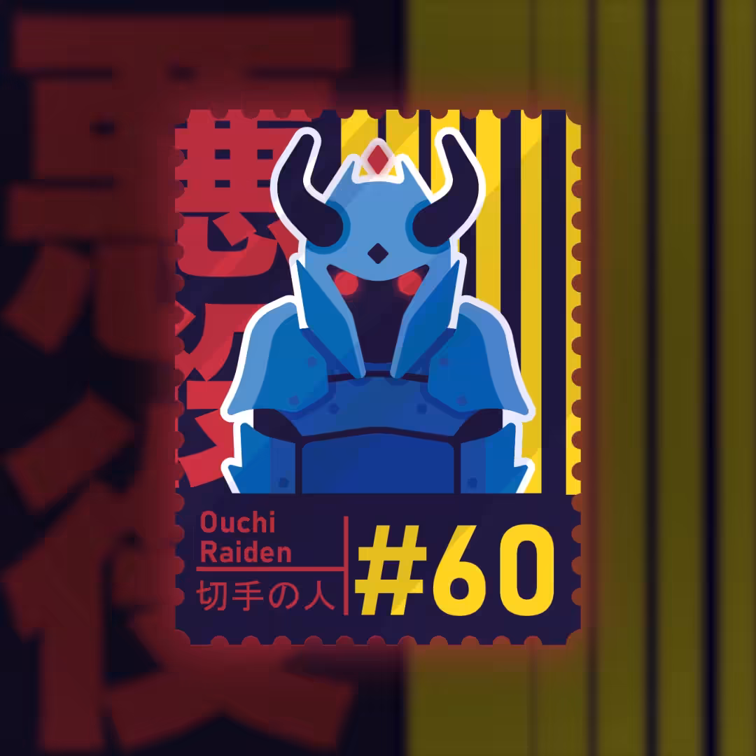 #60 Ouchi Raiden
