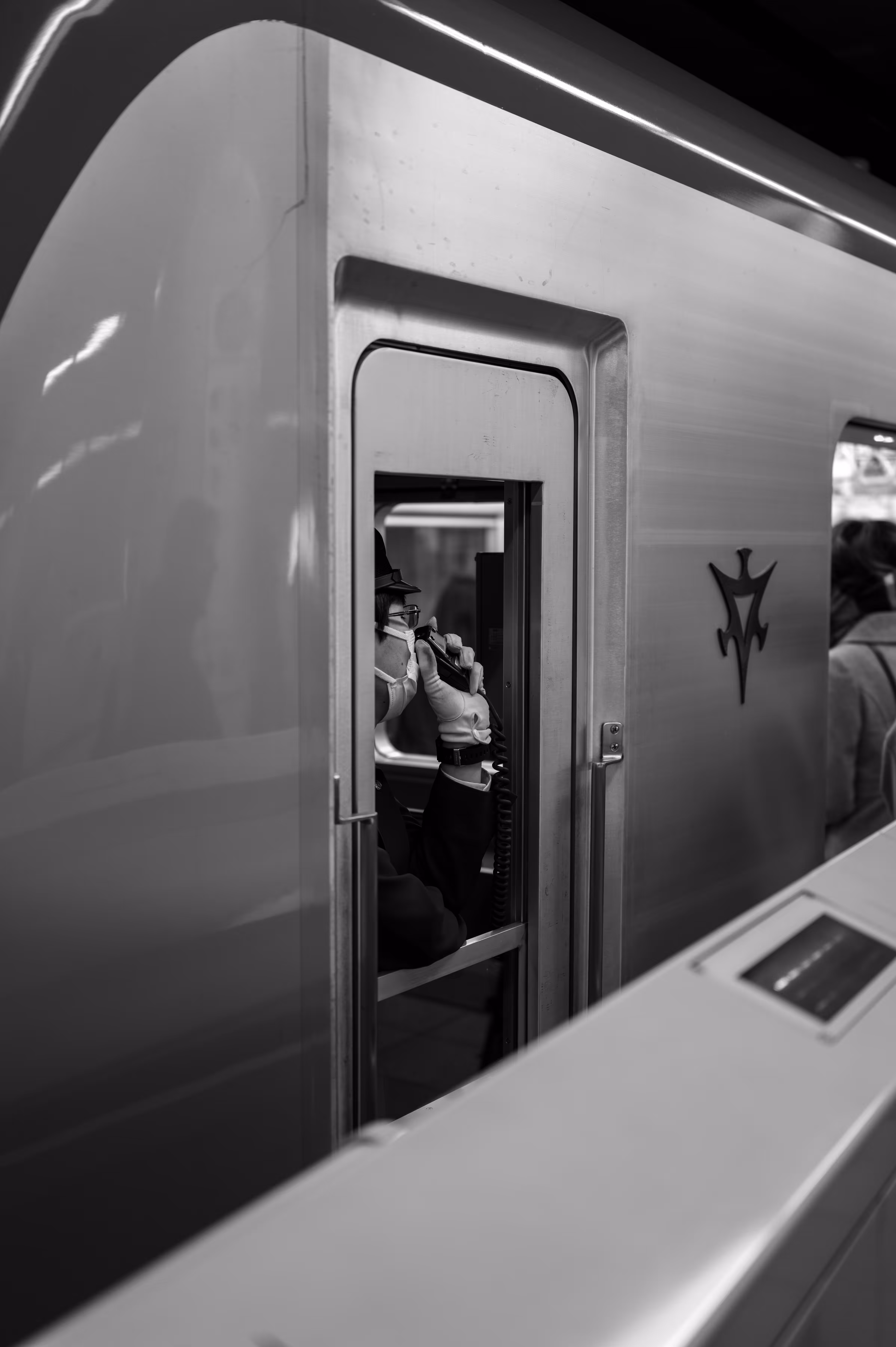 Departing