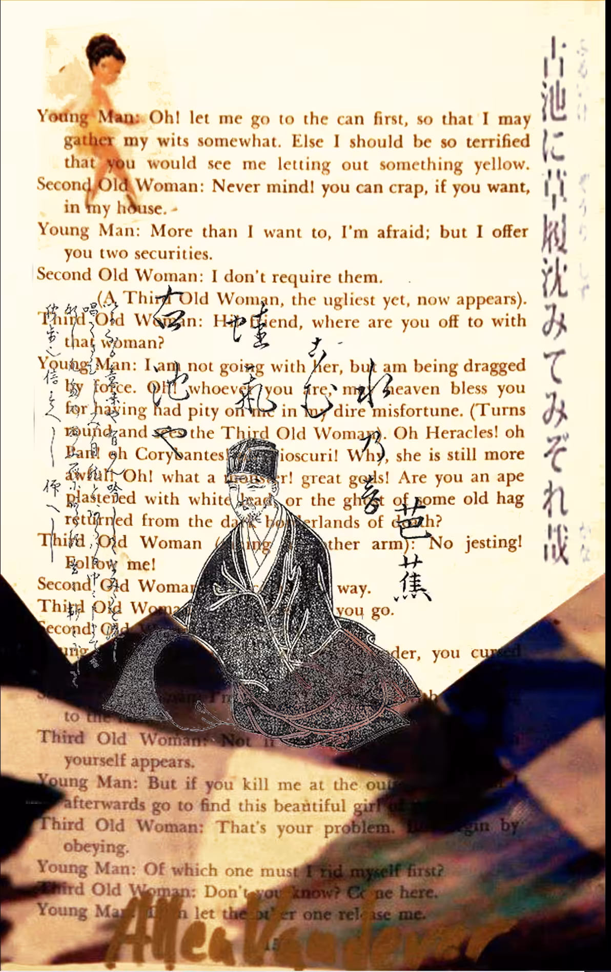 The Erotic adventures of a Time Traveler: Page 16 The Erotic adventures of a Time Traveler 
