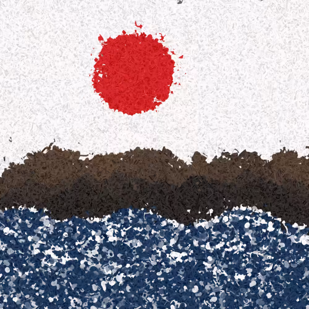 Abura 油  #35
