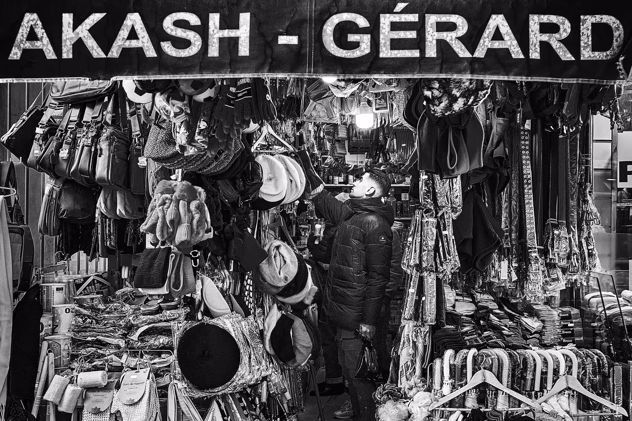 Gerard Akash