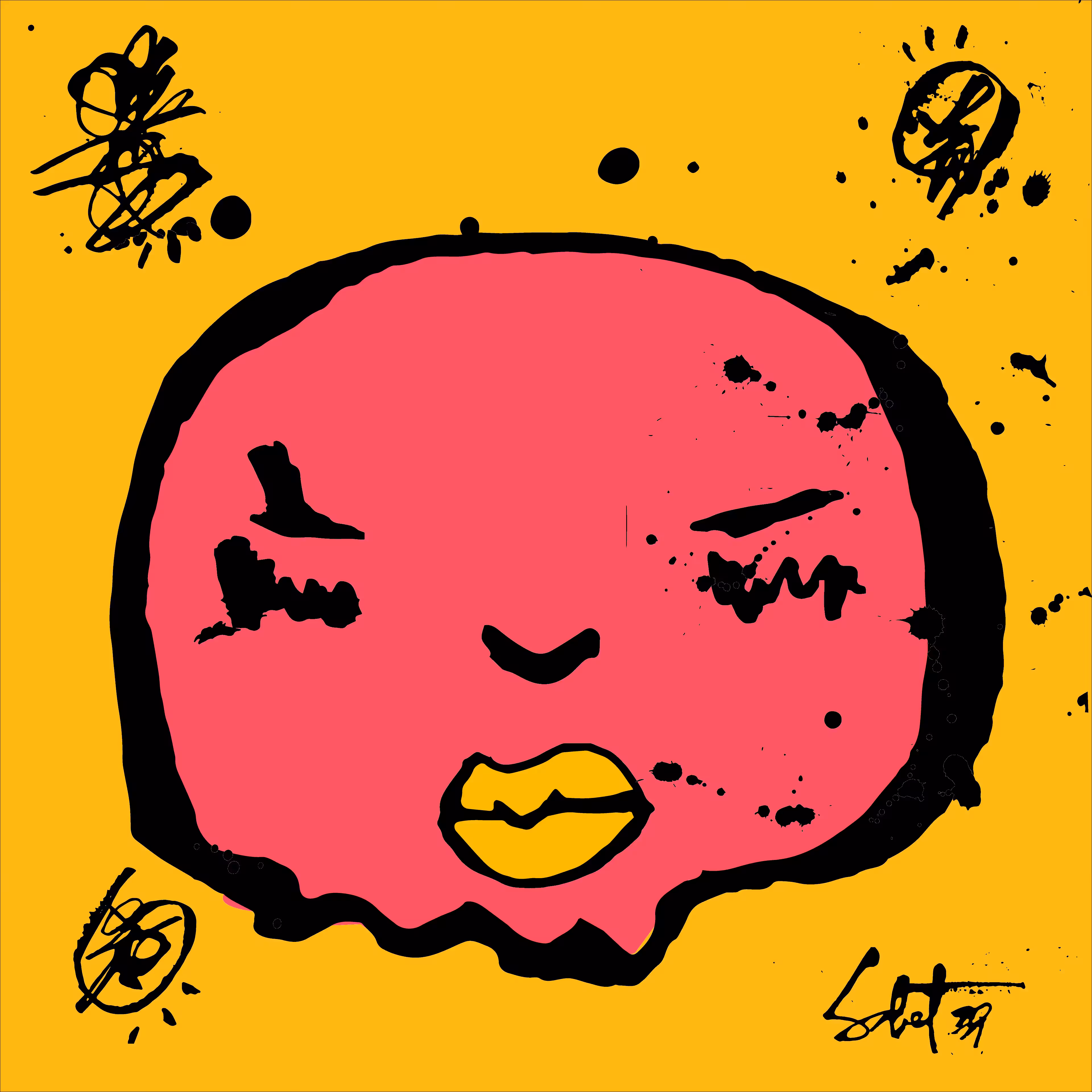TOKYO PUNKS: TOKYO PUNK #0809