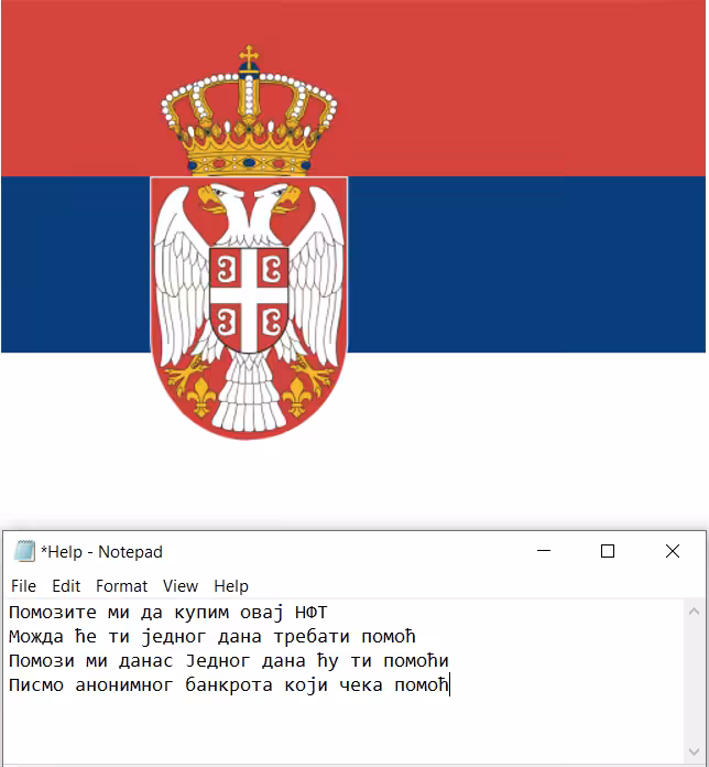 serbia