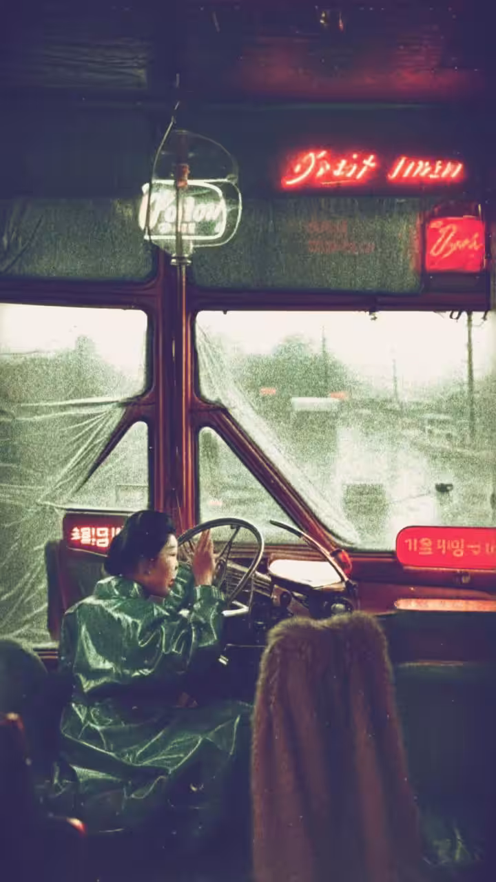 Sheldrick - North Jeolla