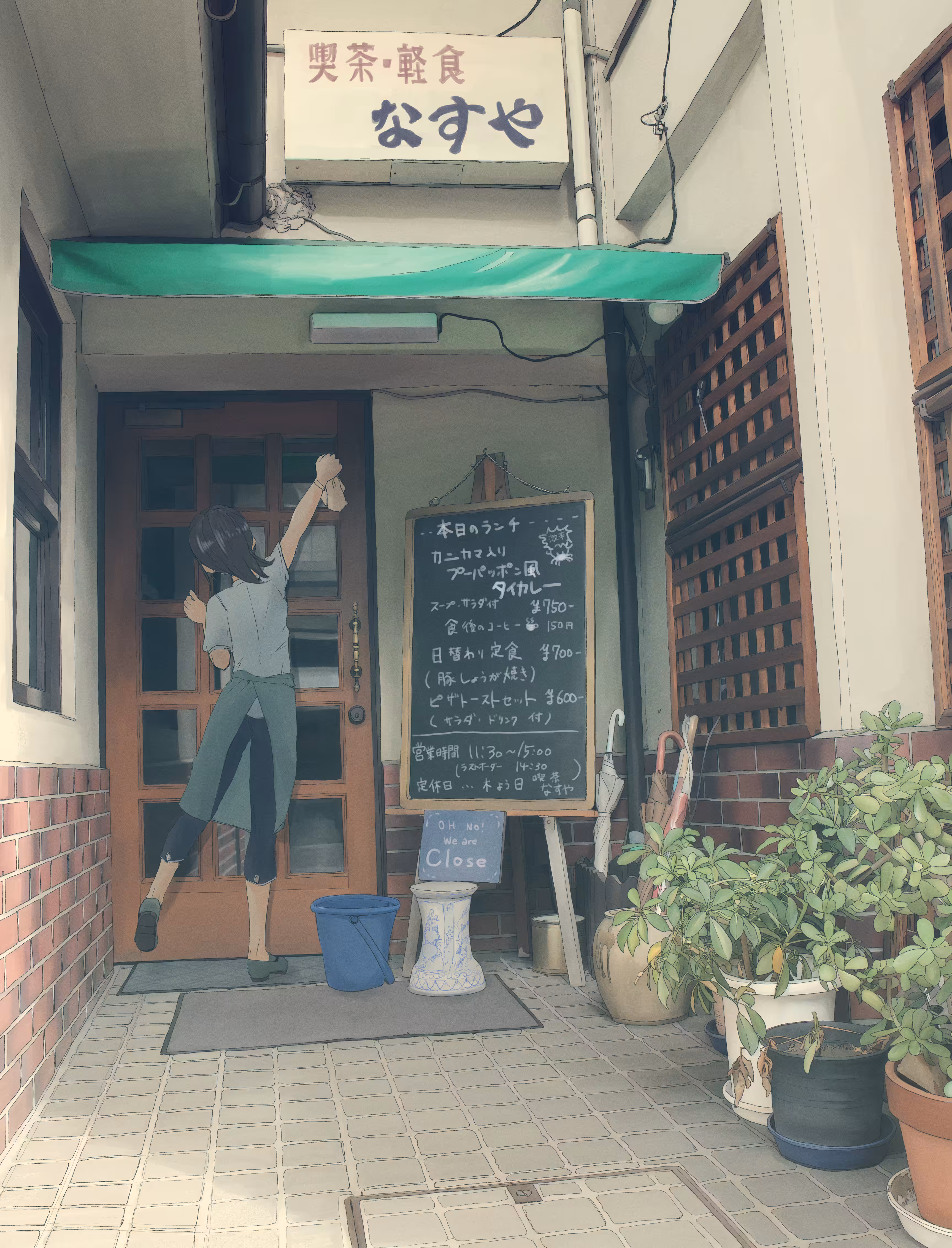 The lady at the coffee shop
