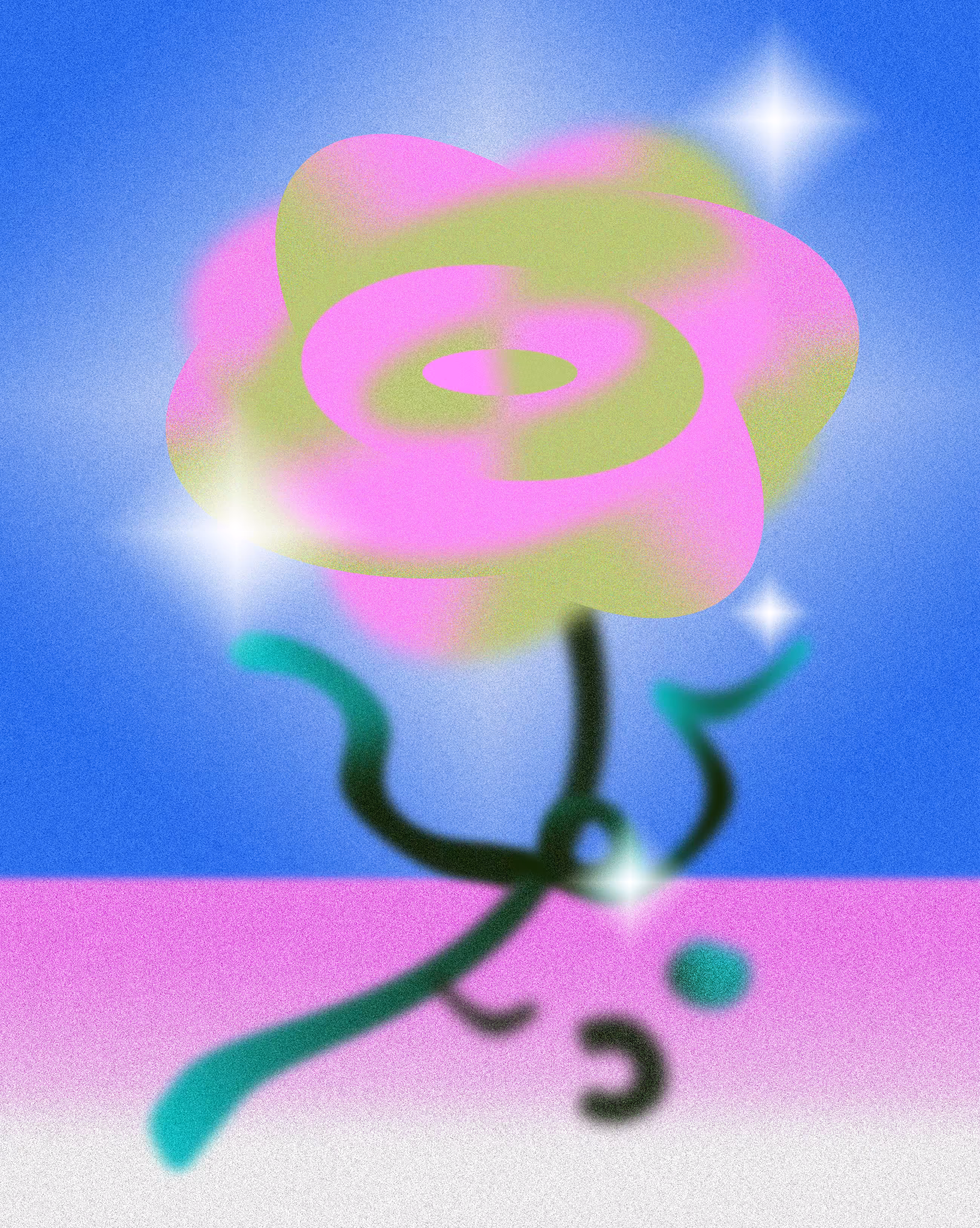 fleur 05