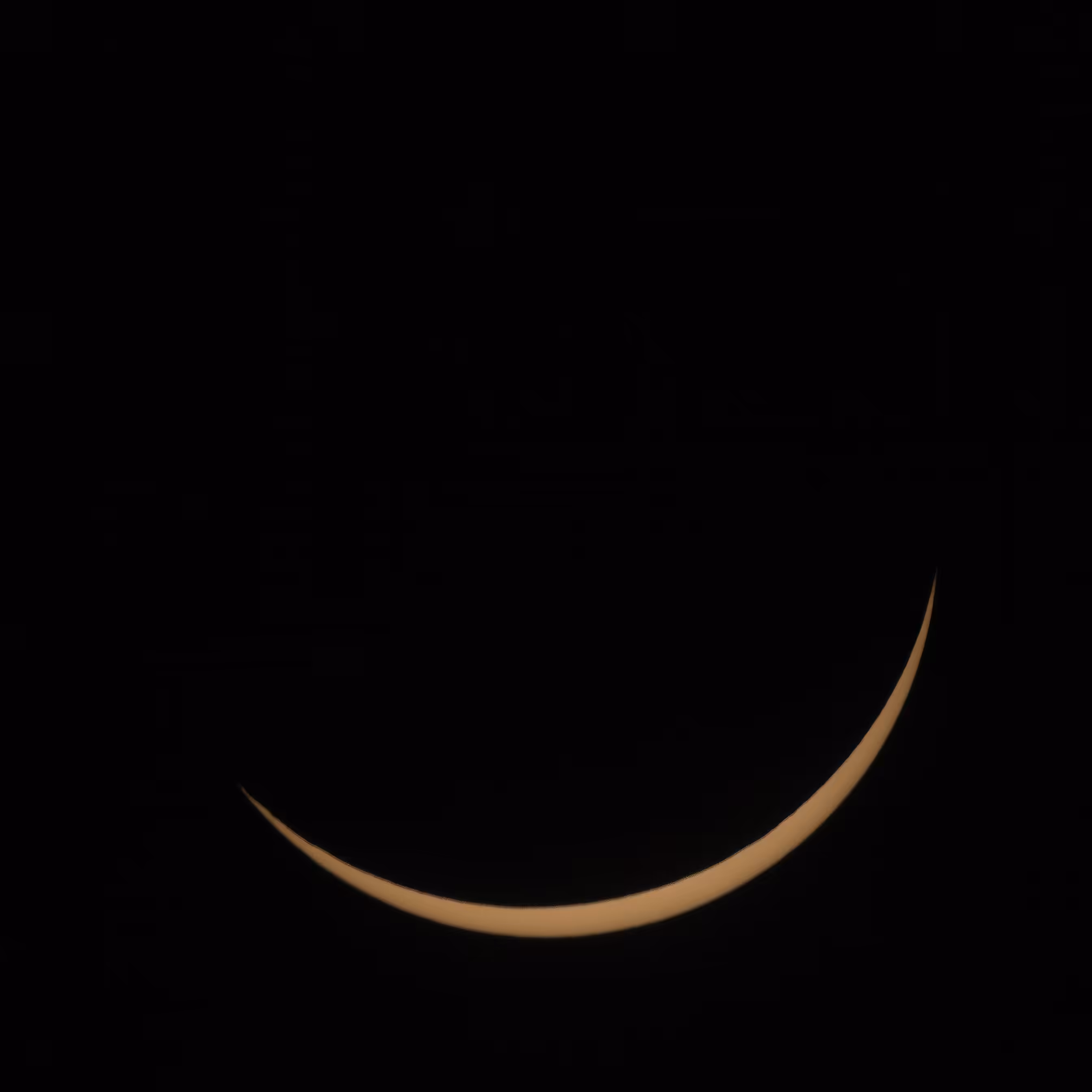 MOON:BEAM 0426