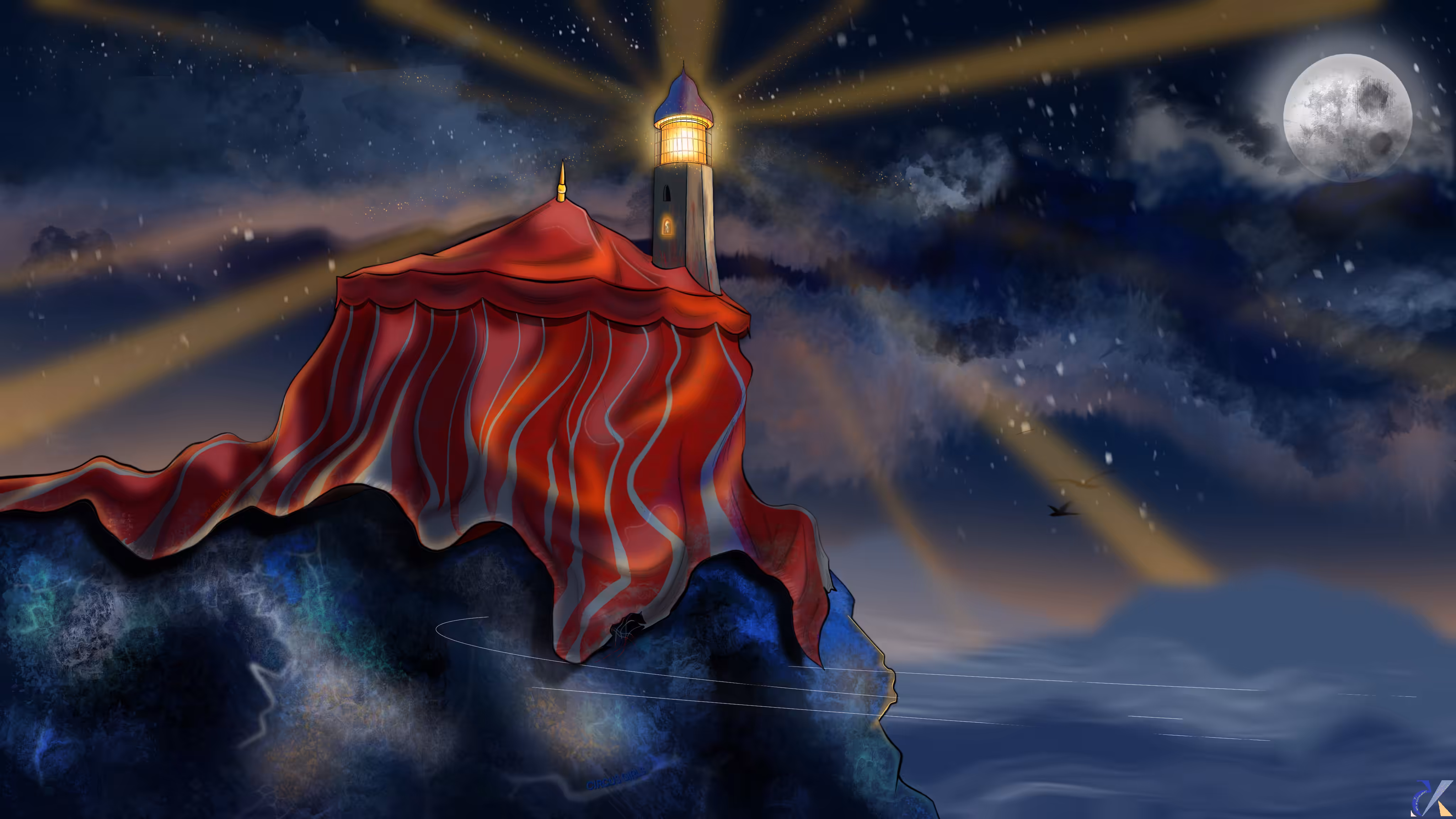 The Night Watcher