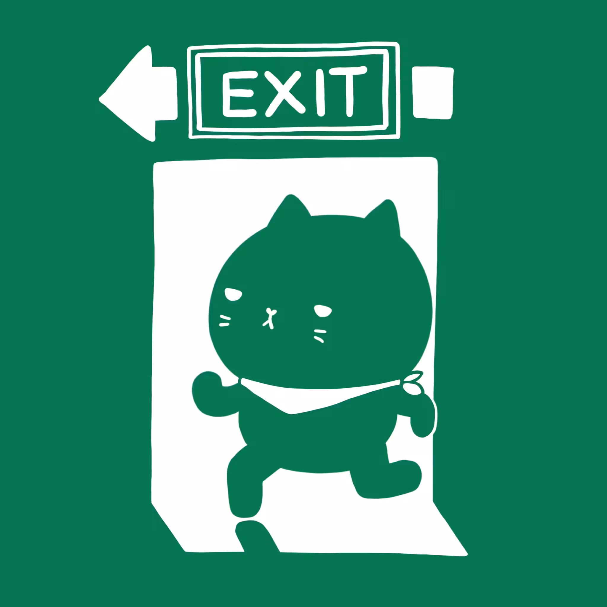 Exit