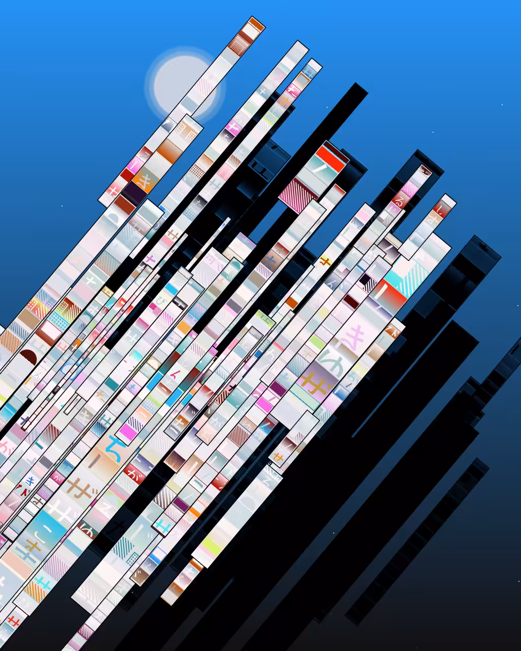 CityLights #1067