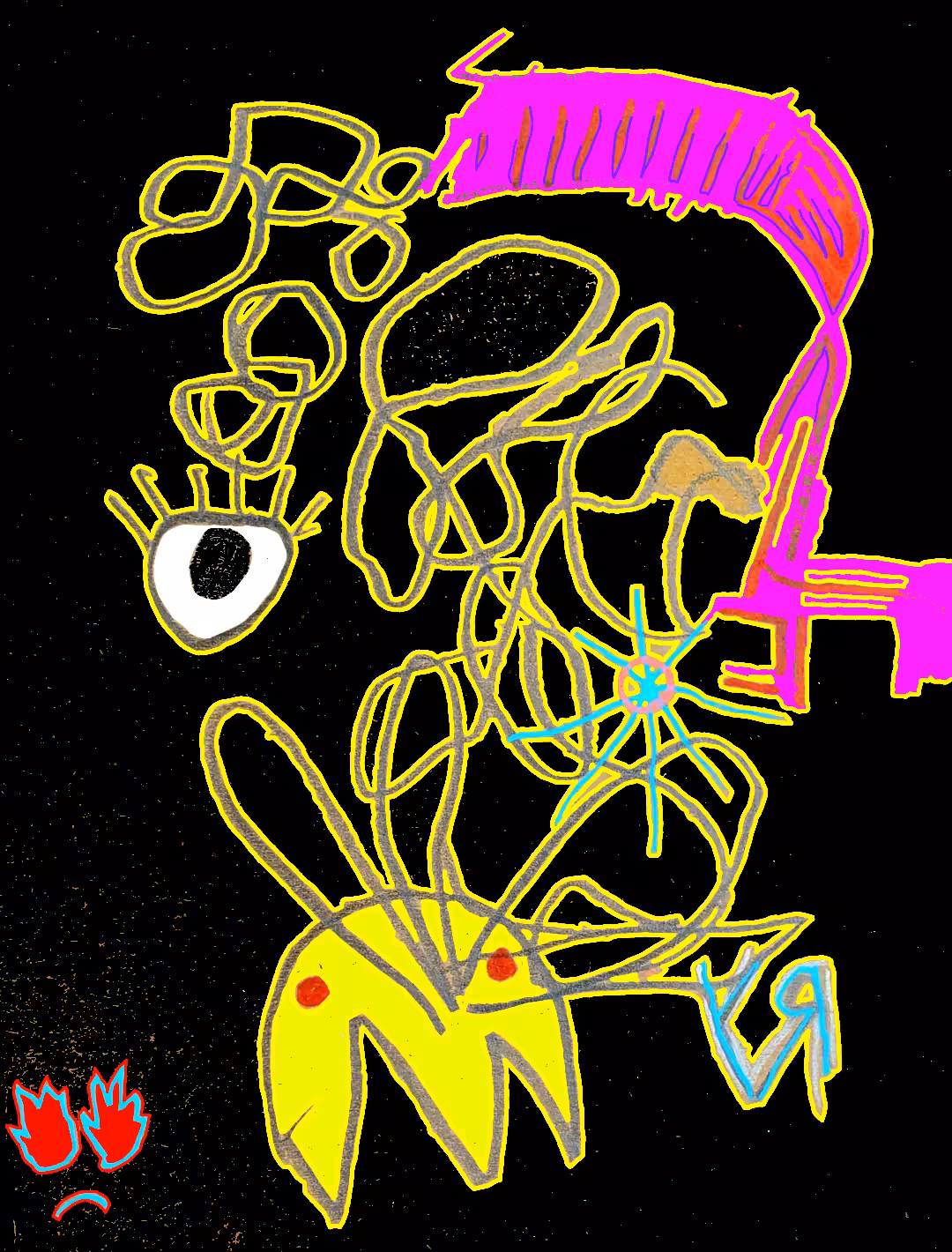 "Ectoplasm" by Richard F. Yates (Holy Fool)