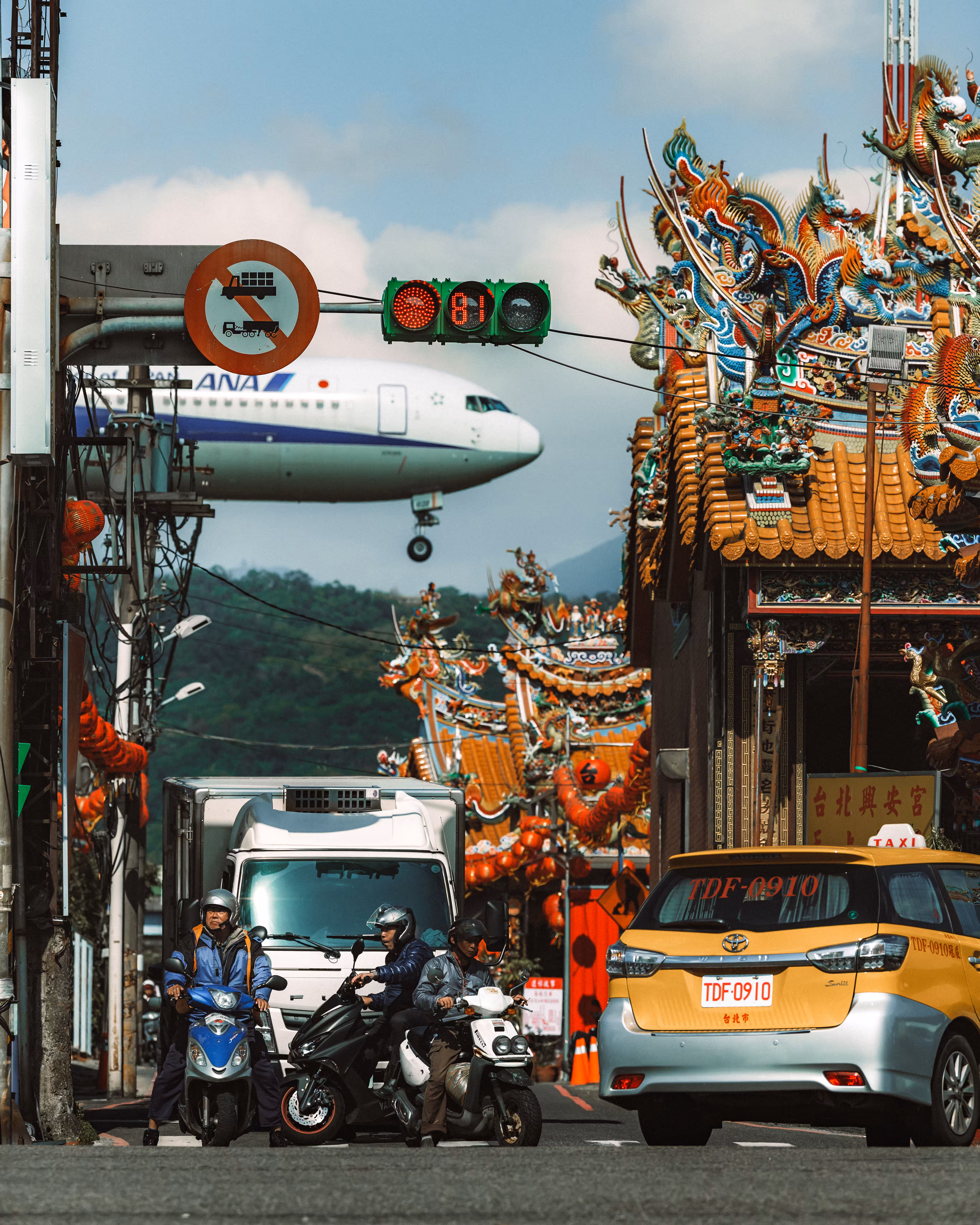 Energy of Taipei