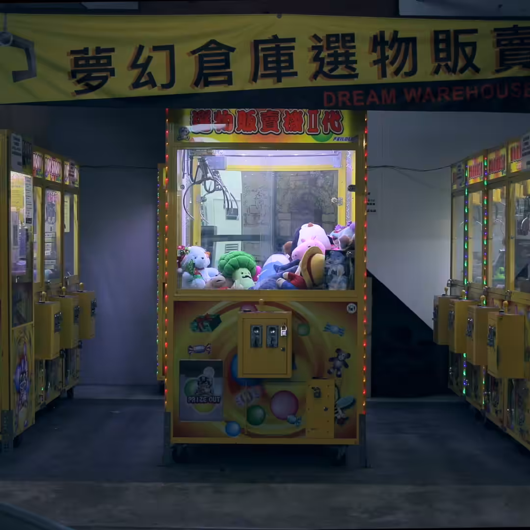 Lock-in Vending Machine 016