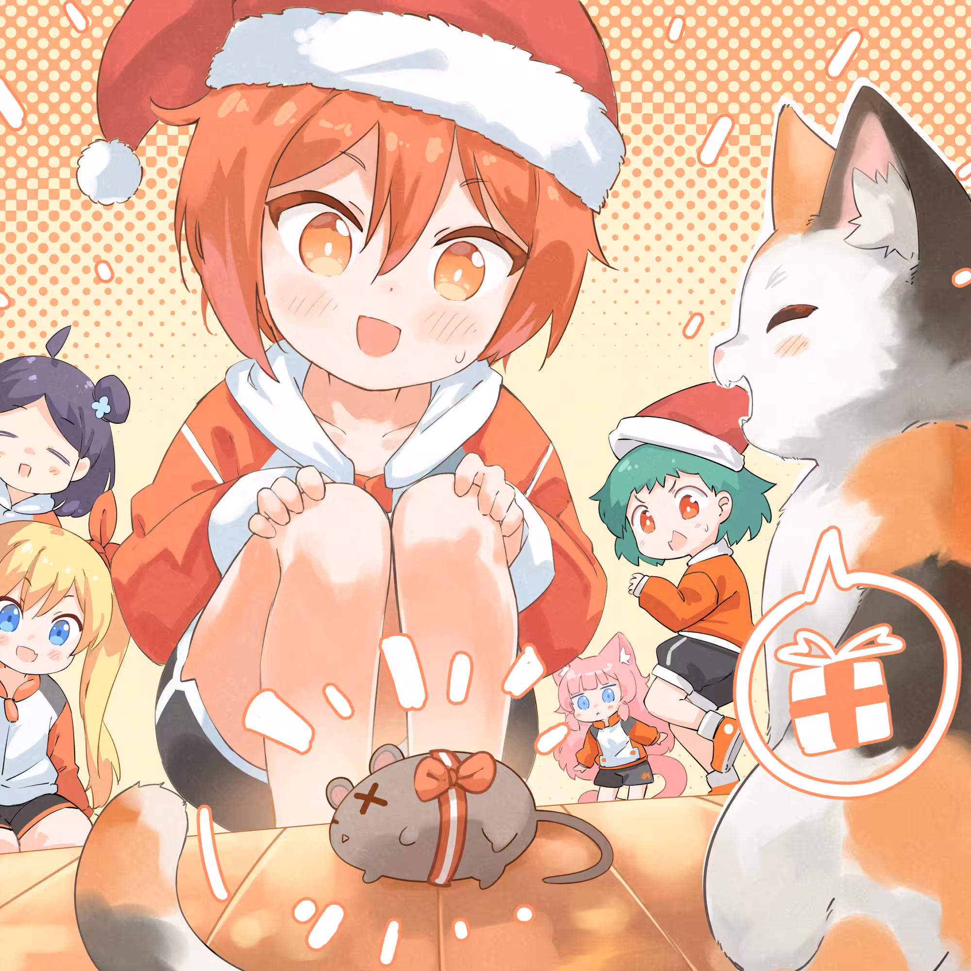 GIFT BOX 02