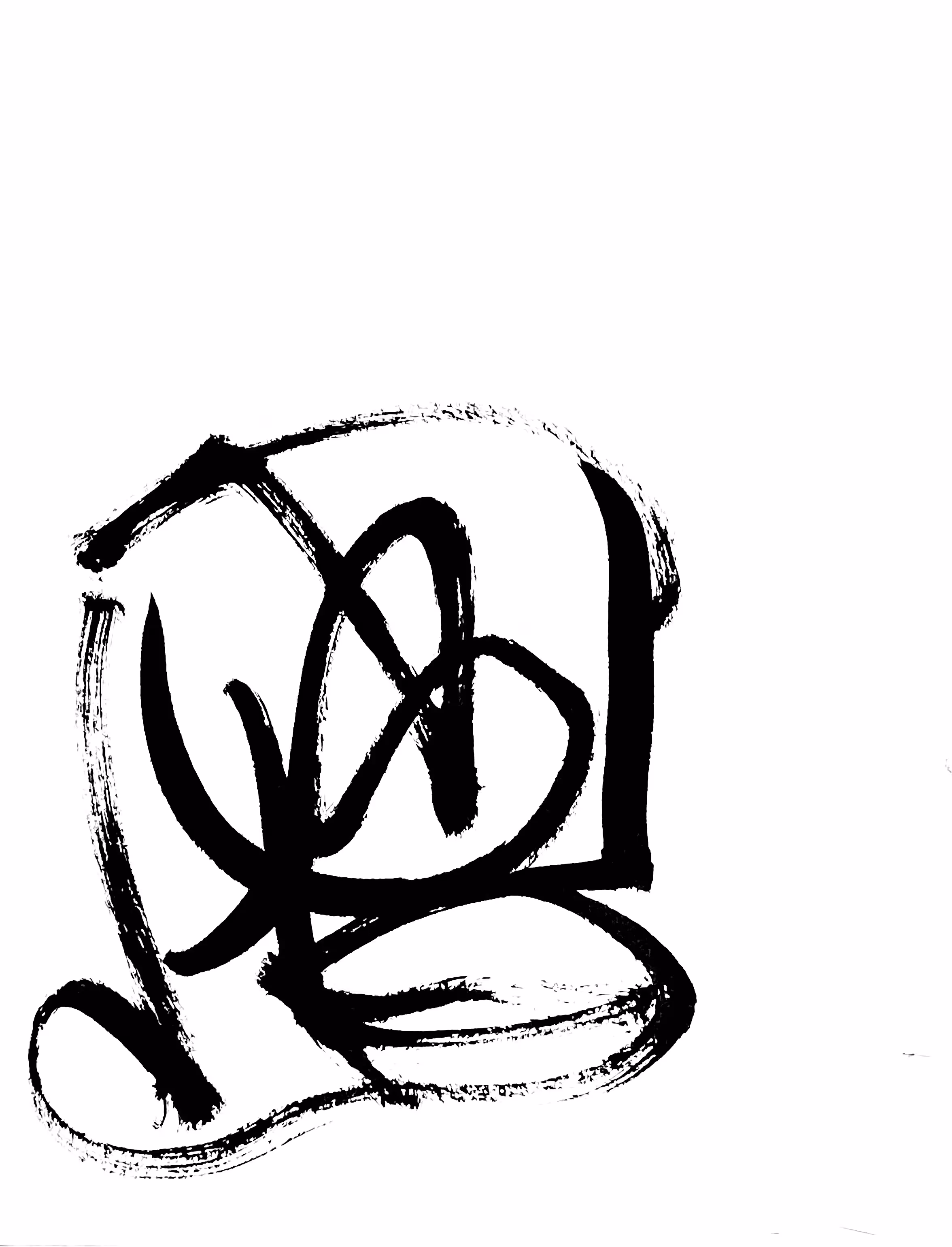 Shodō Calligraphy on Tezos #3/45