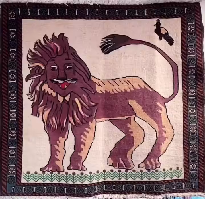 MY OPEN EDITION ART: The Smiling Lion and the Hoopoe