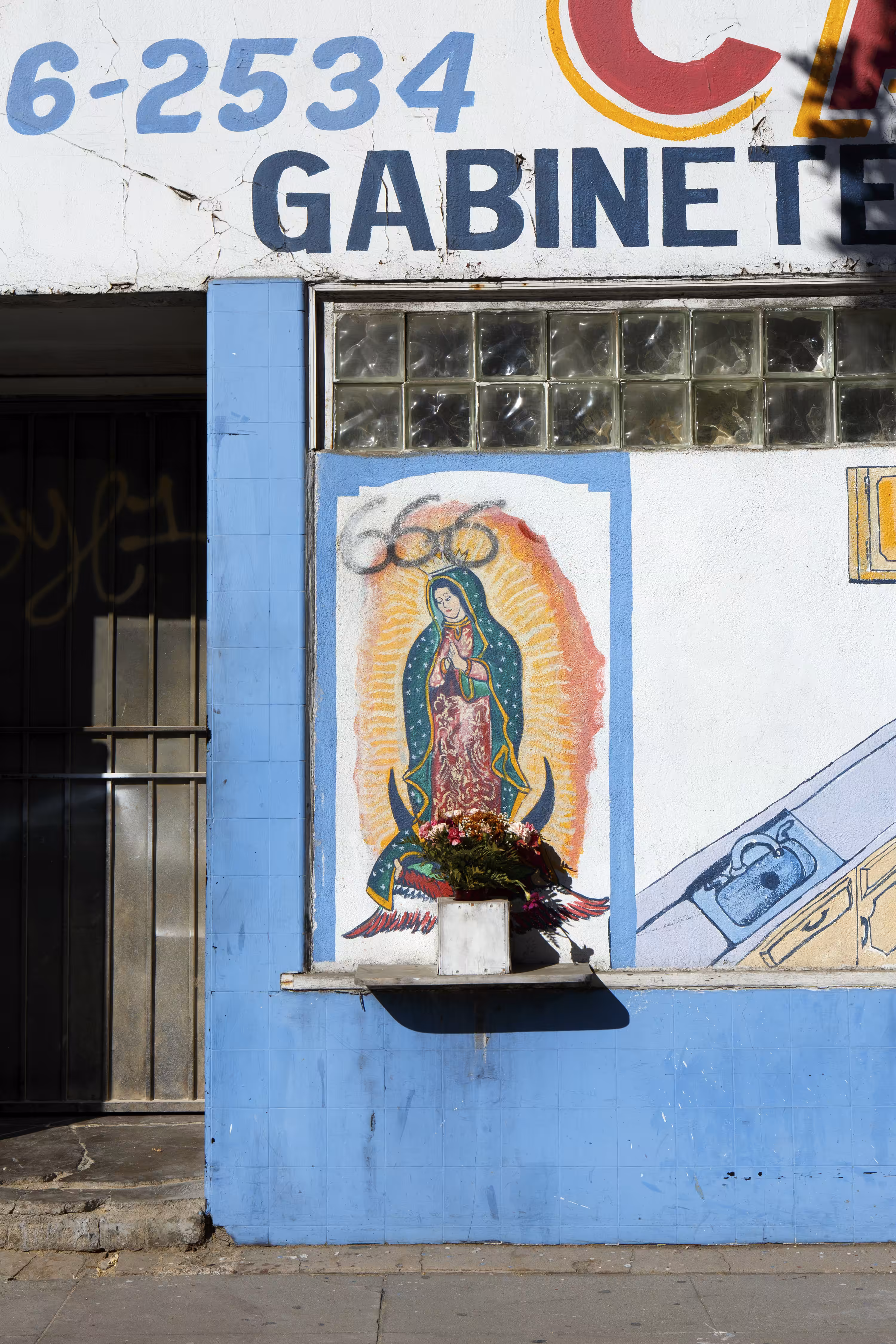 Guadalupe - Olympic Apparition