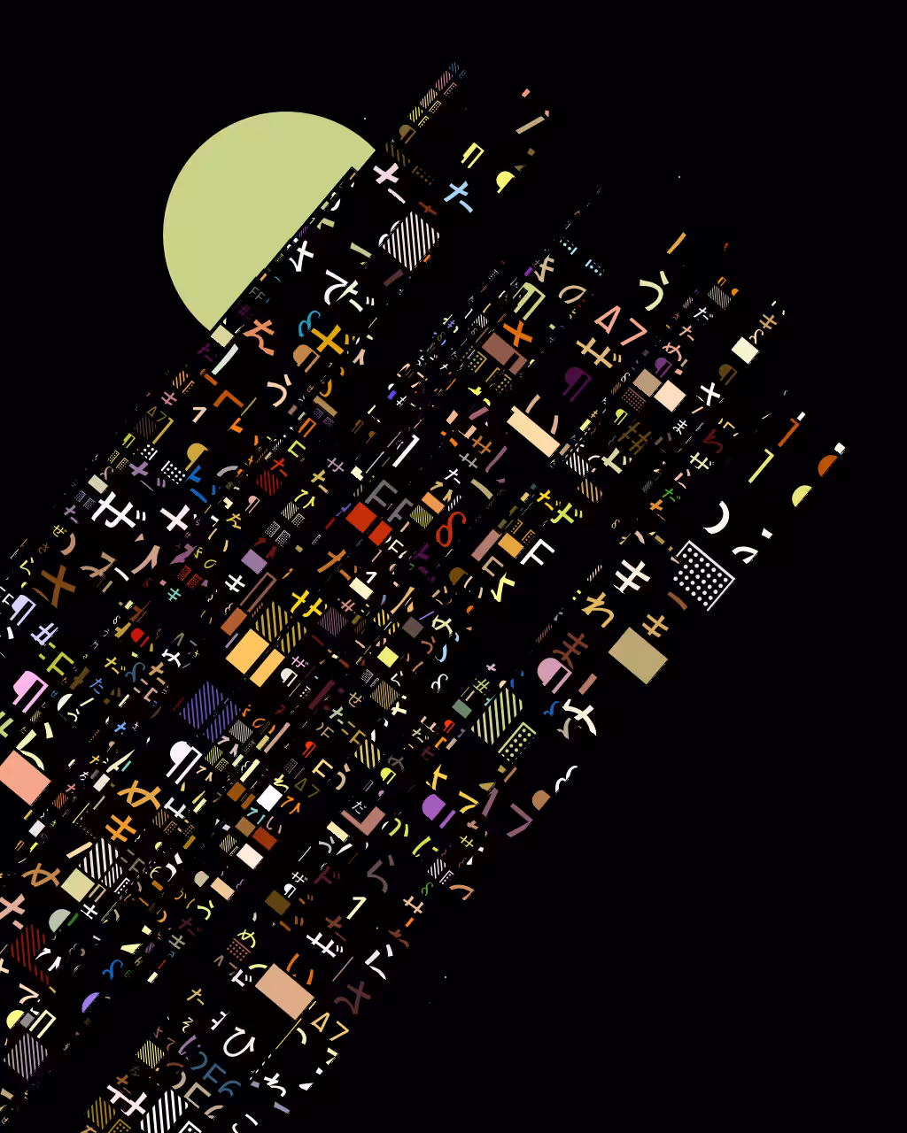 CityLights #702