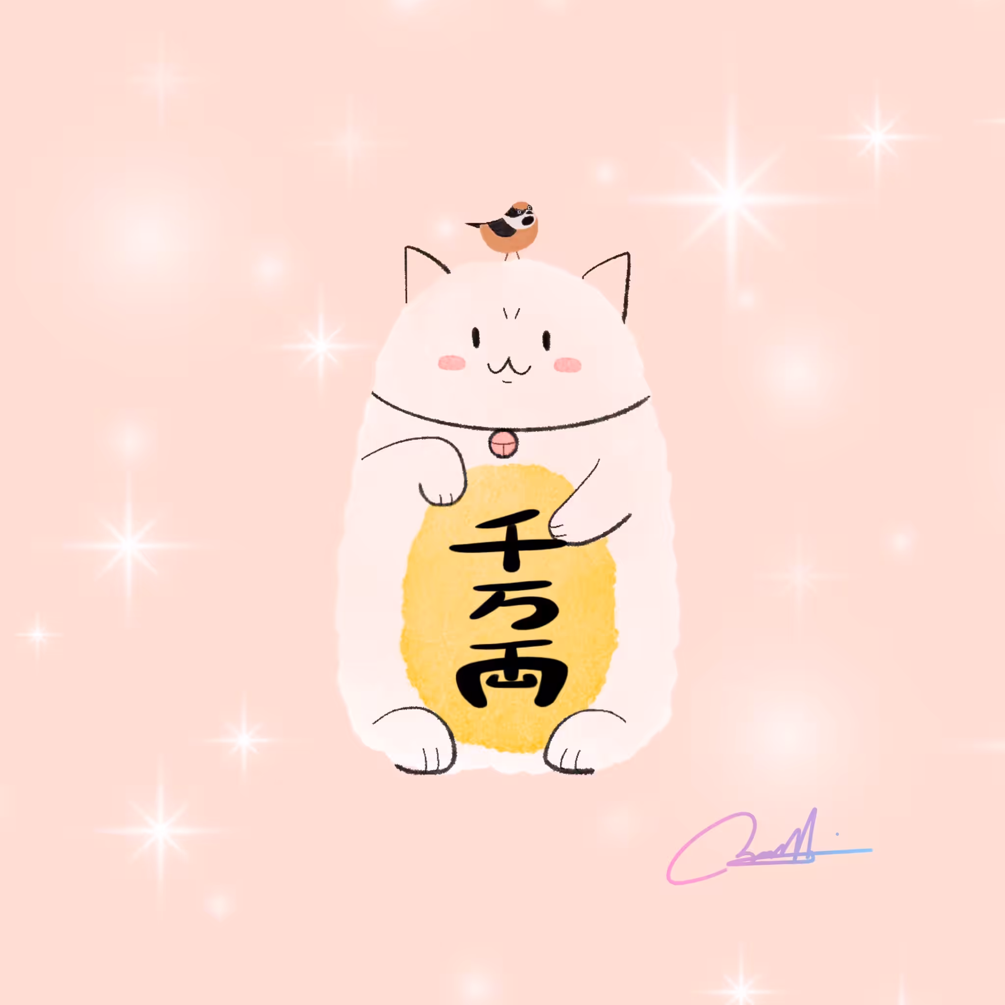 NFT LuckyCryptoCat